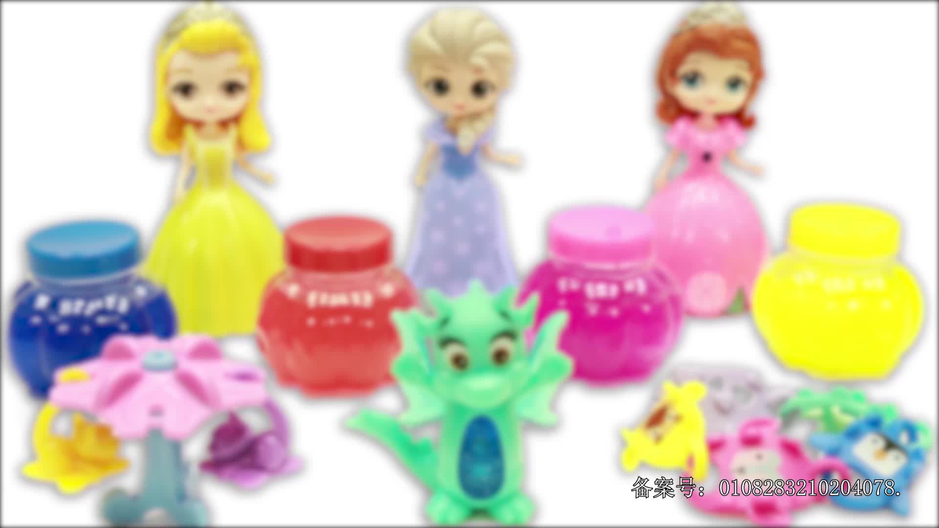 颜色益趣园第十五季 第17集视频封面图