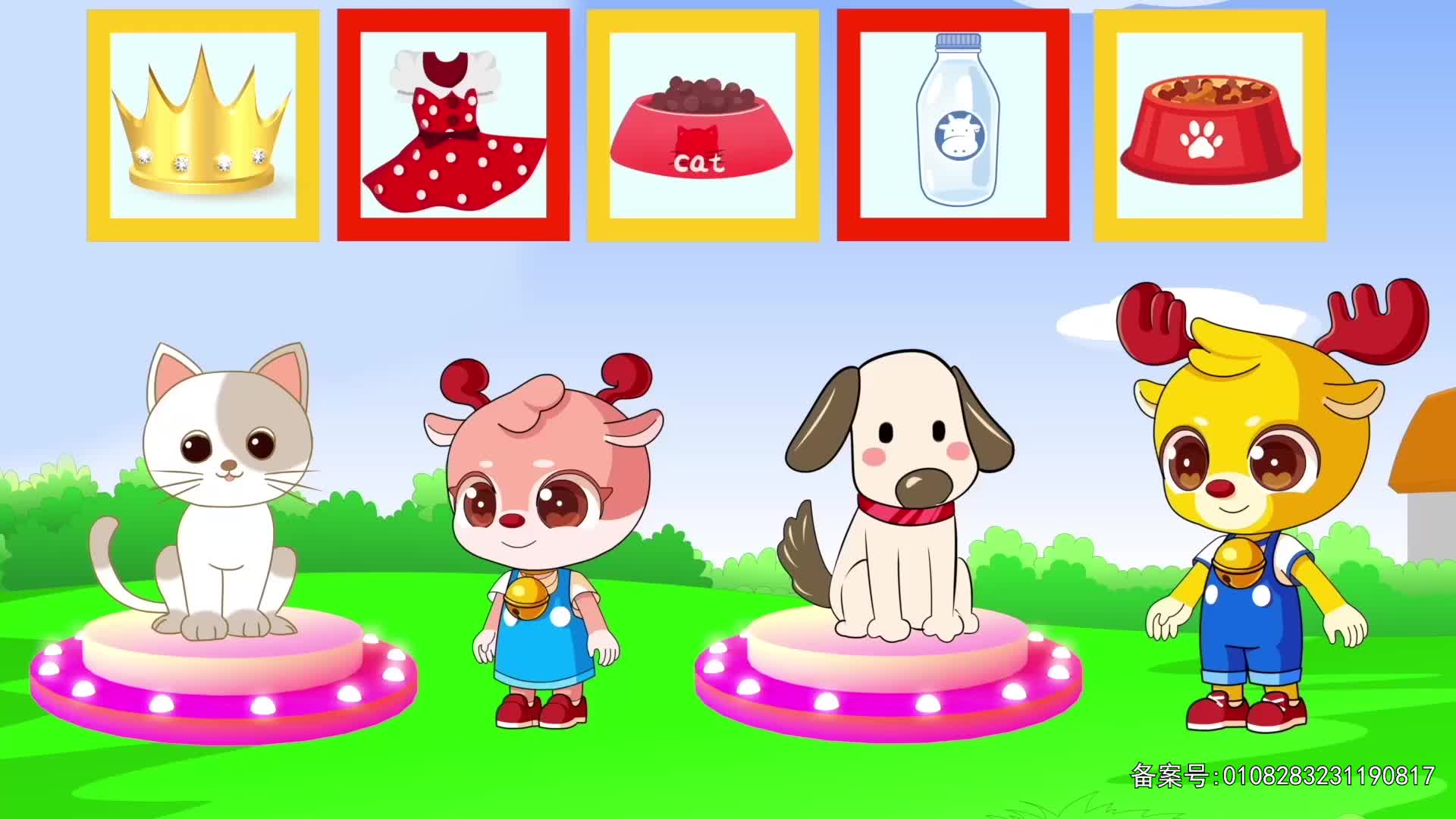 小鹿叮当趣味乐园 第6集视频封面图