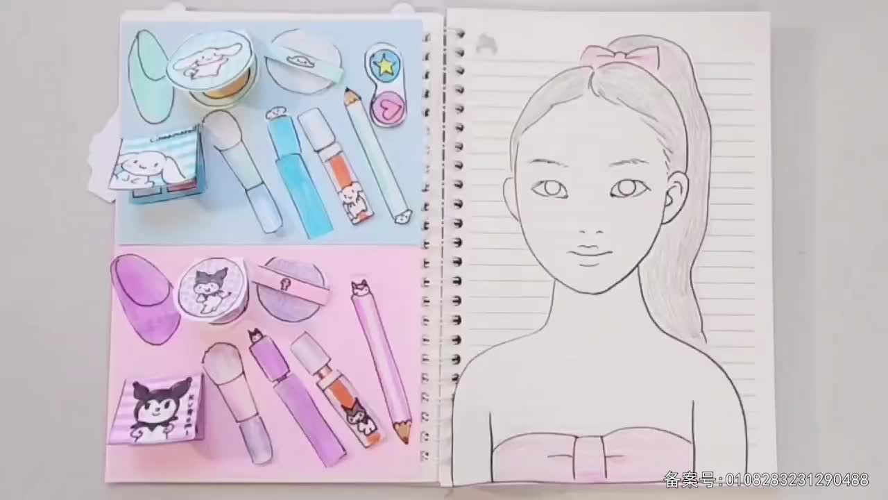 儿童益智安静书 第57集视频封面图