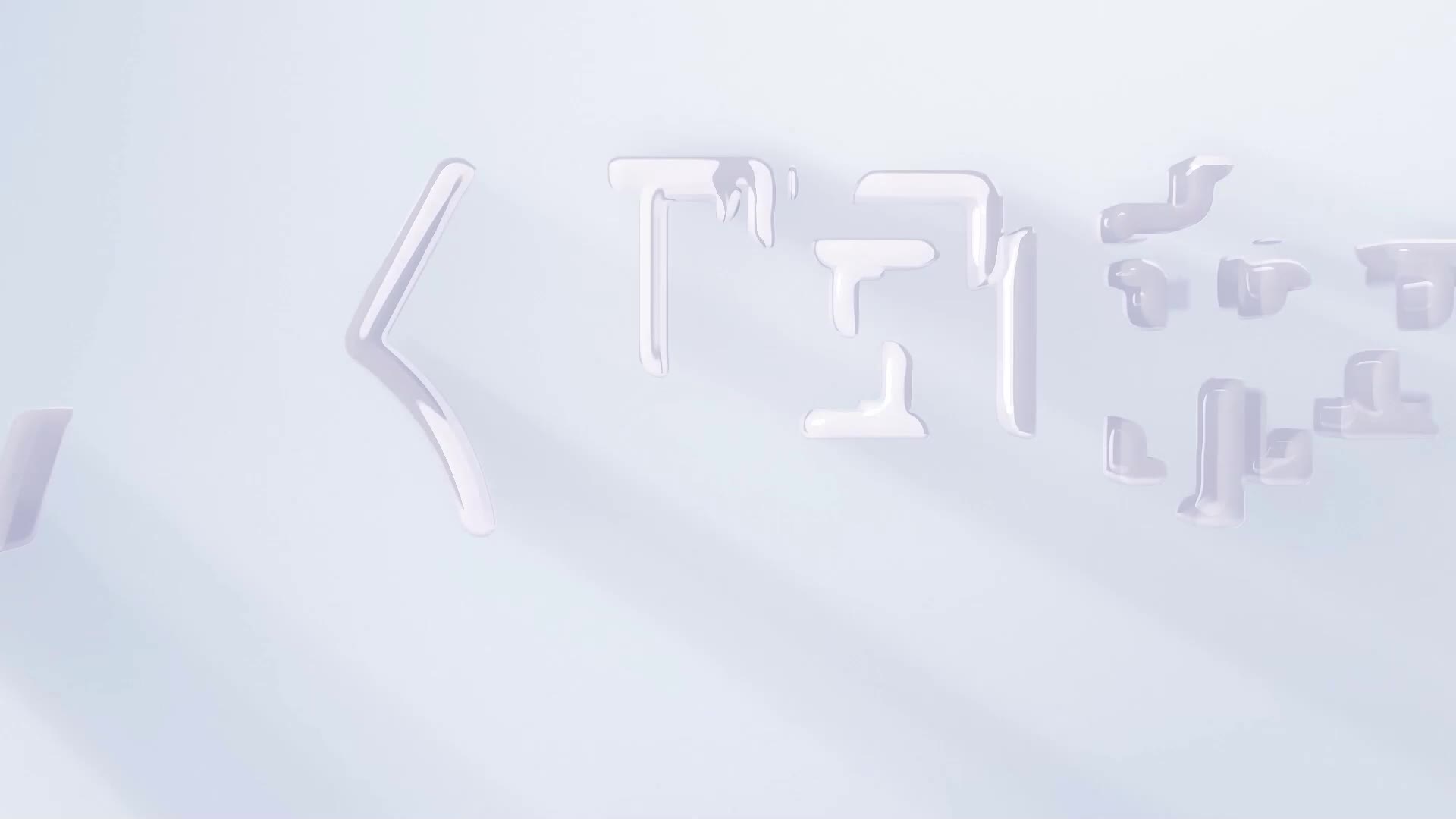 我的金主只有5岁 第6集视频封面图