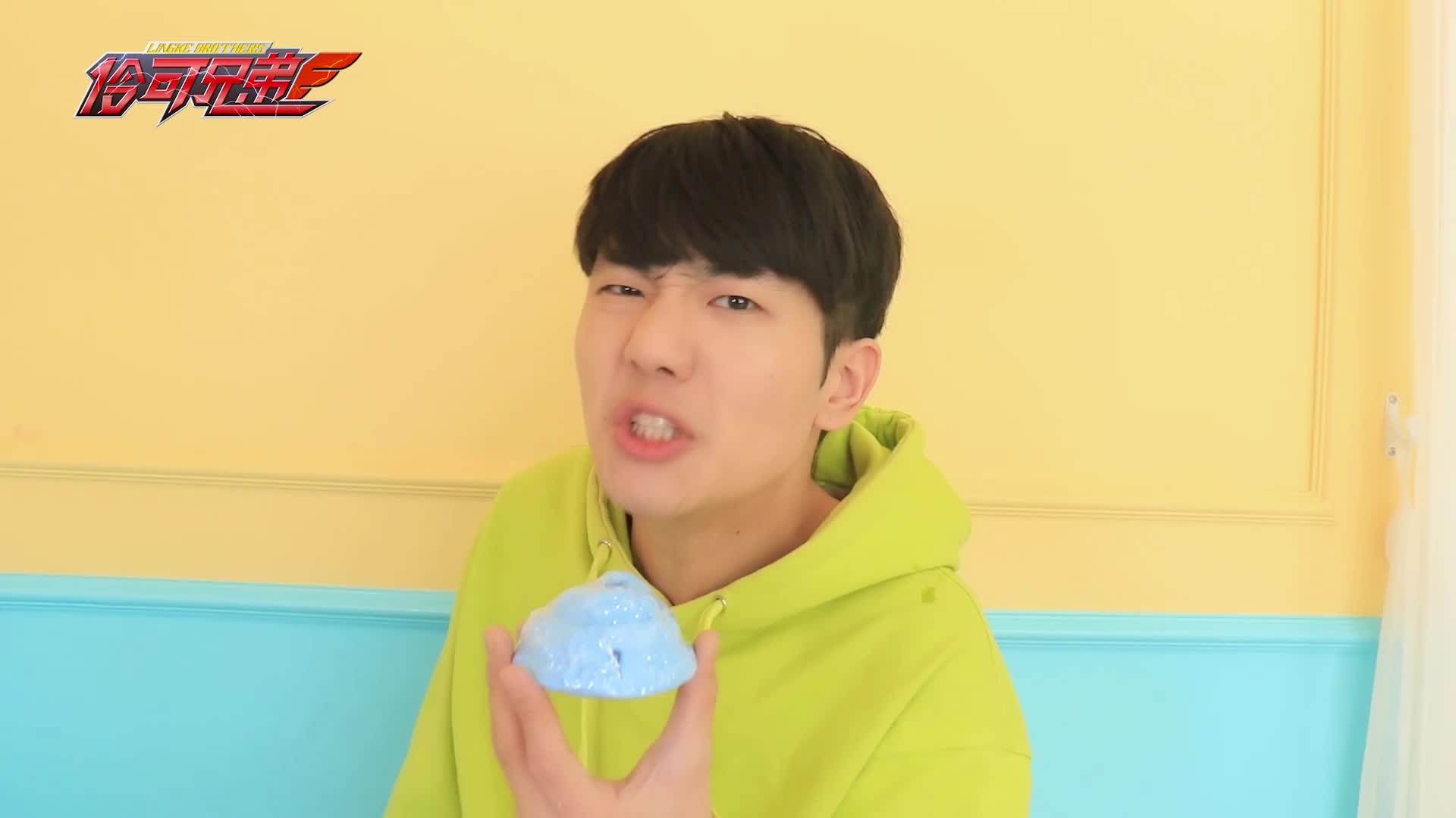 伶可兄弟 第46集视频封面图