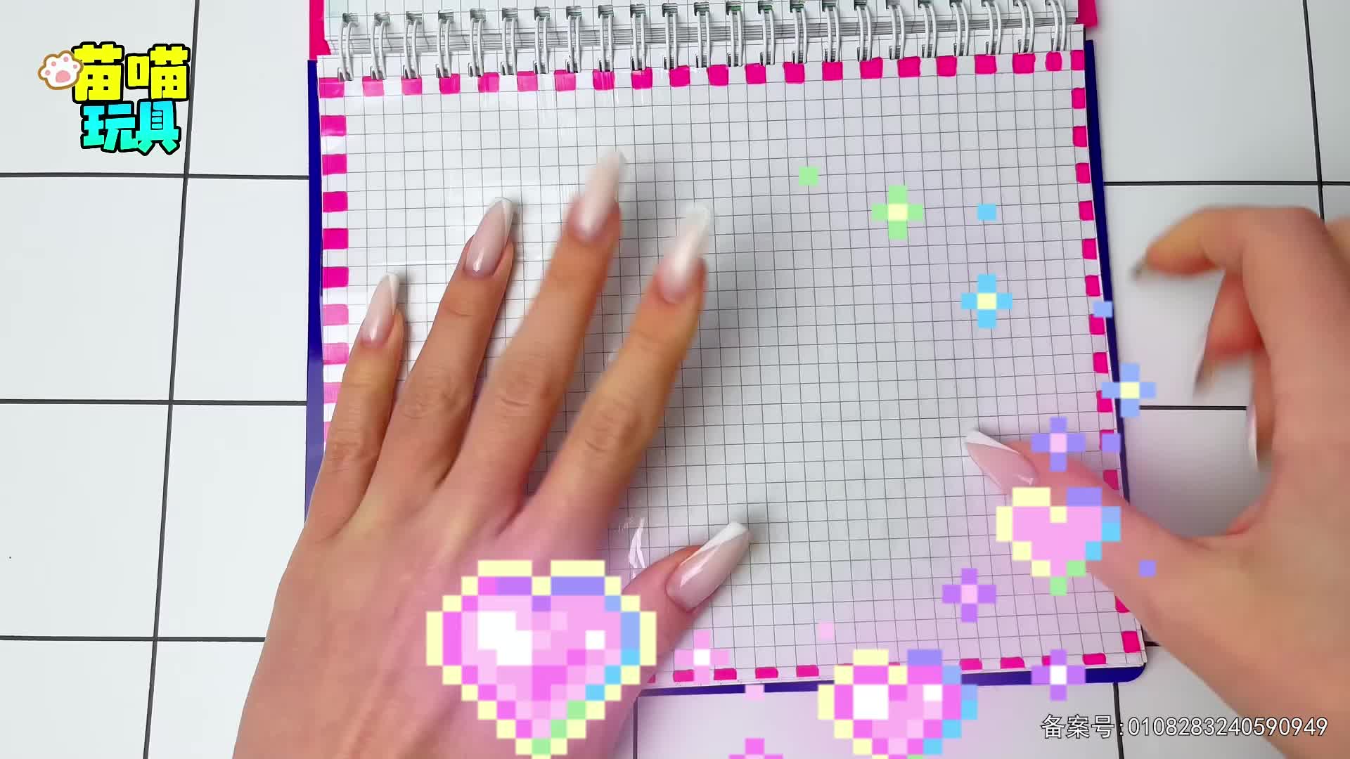 元气公主换装派对第二季 第63集视频封面图