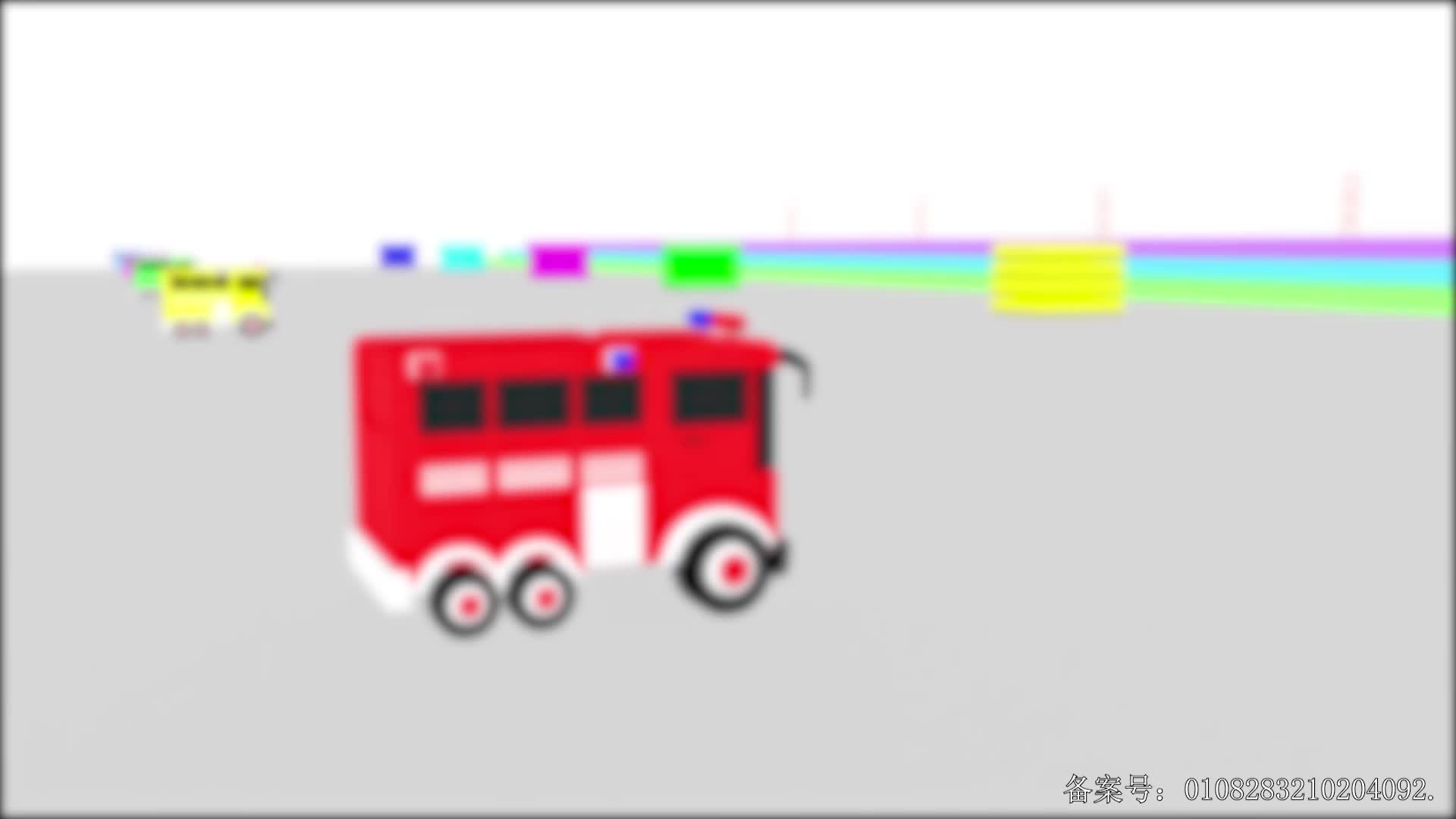 颜色益趣园第二十九季 第10集视频封面图