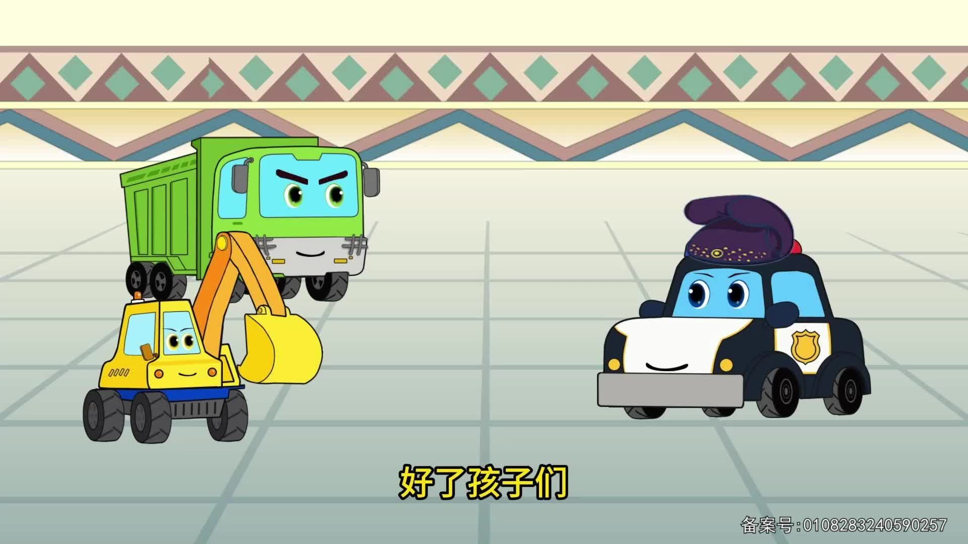 工程车传奇故事 第88集视频封面图