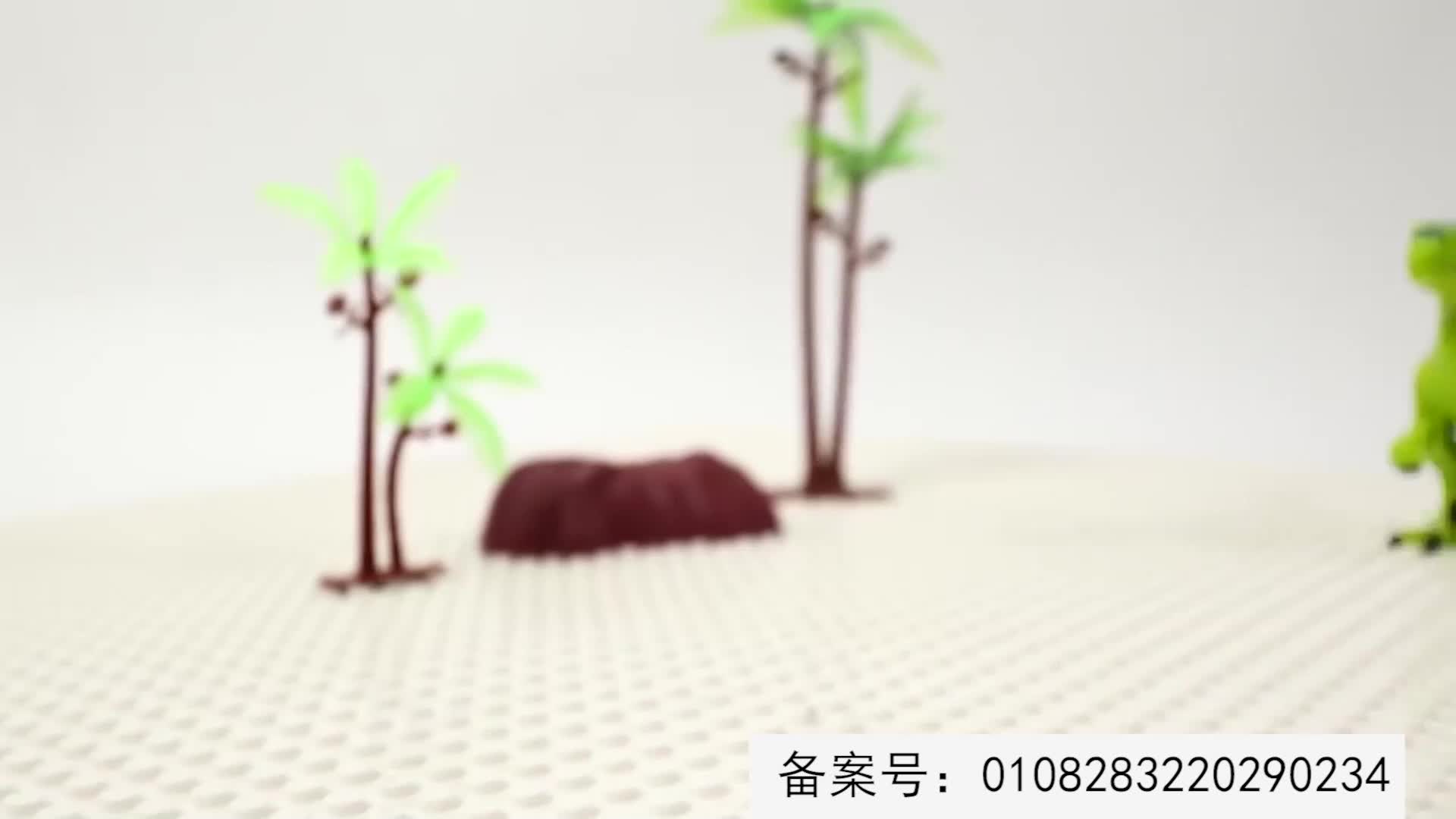恐龙幼乐园 第73集视频封面图