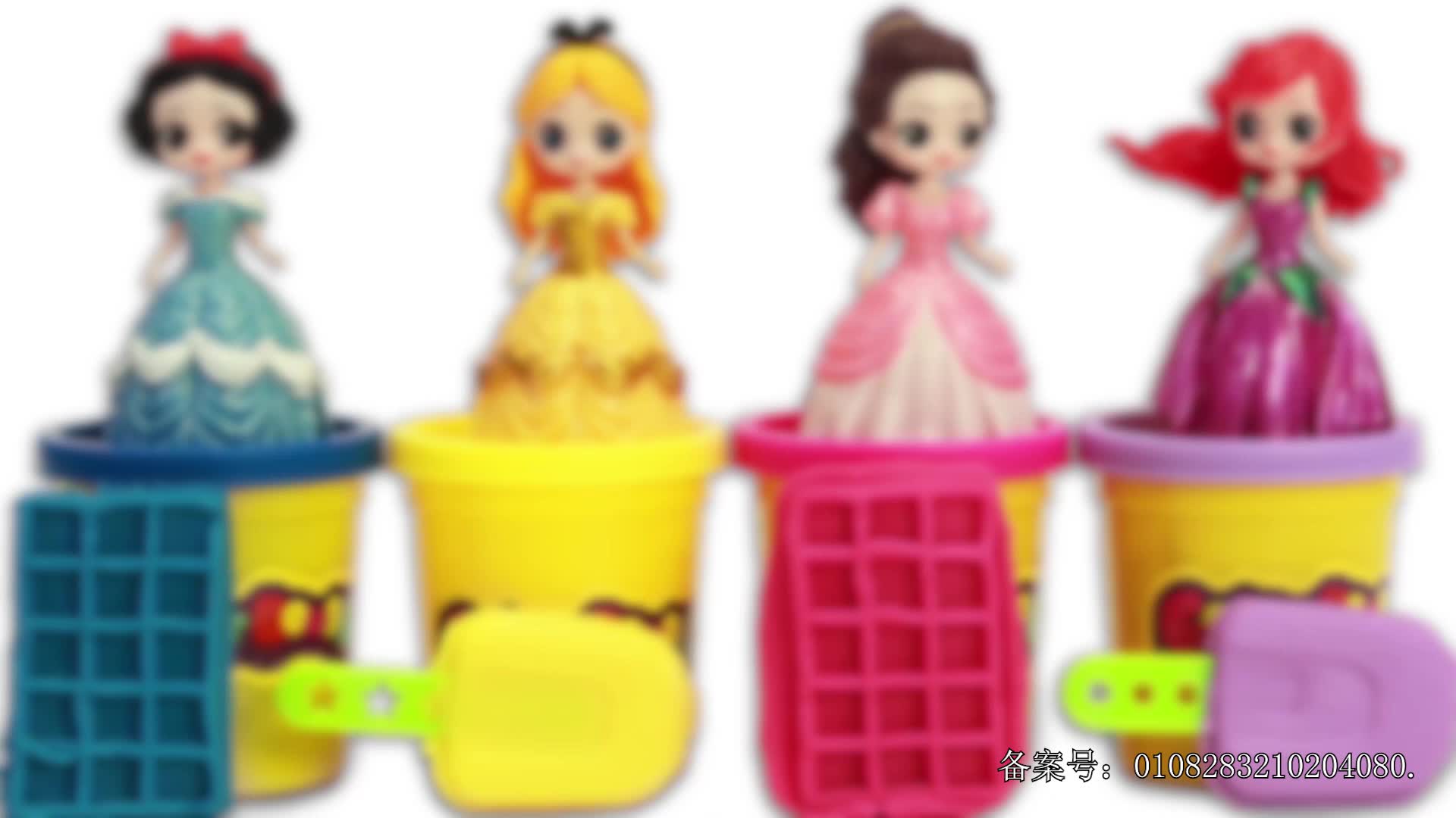 颜色益趣园第十四季 第10集视频封面图