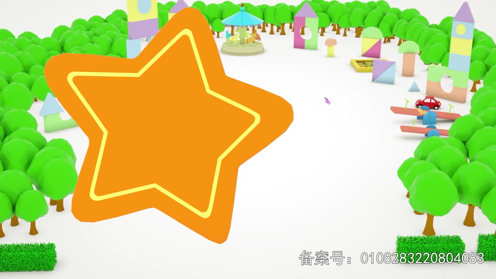 车宝益智对对碰 第31集视频封面图