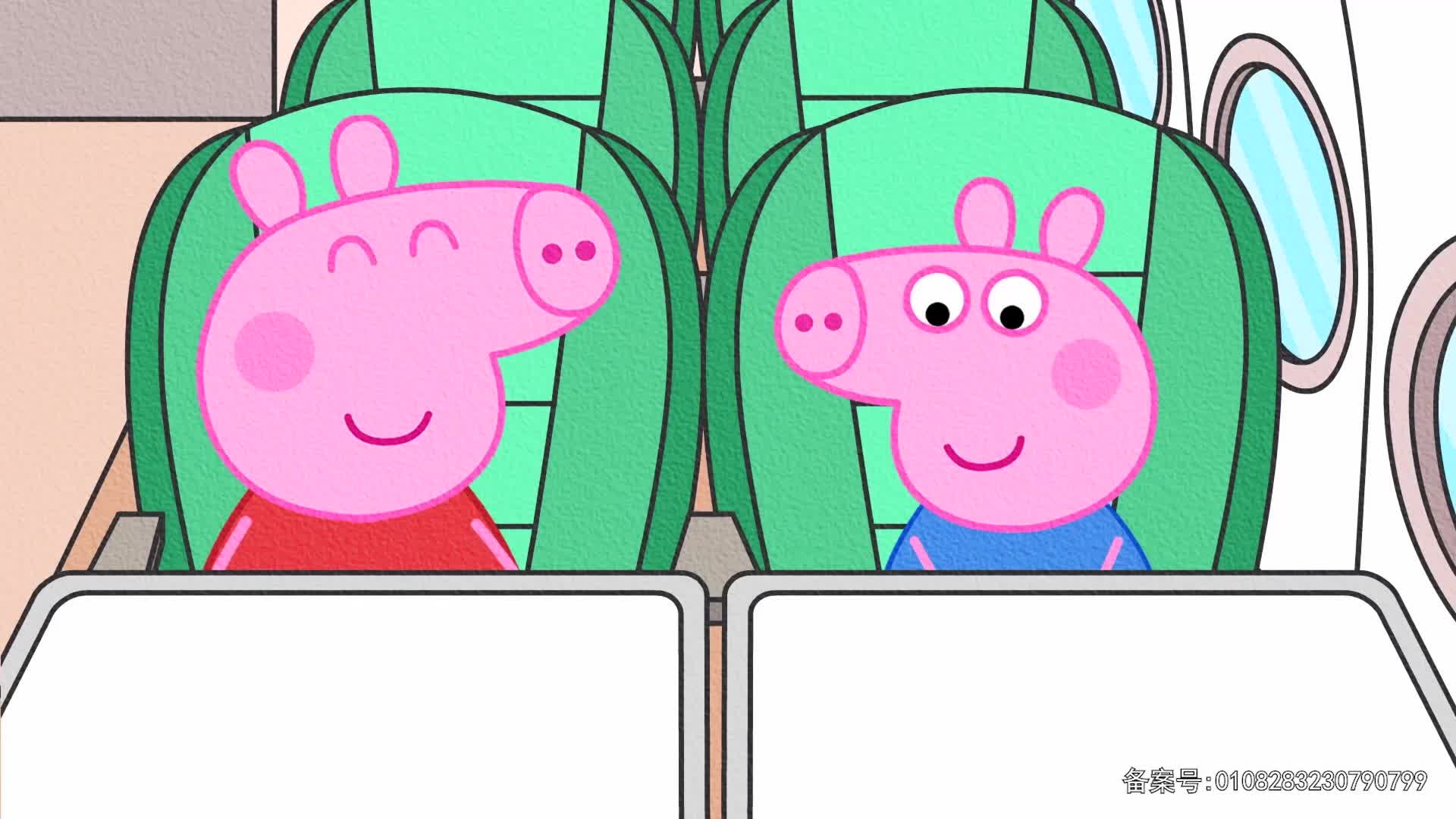 丁格镇动画全集 第26集视频封面图