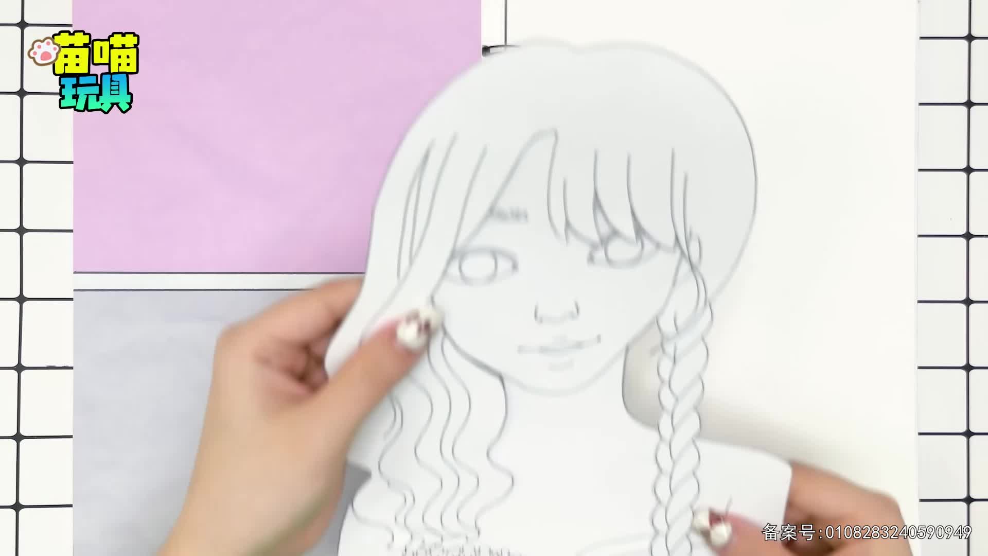 元气公主换装派对第二季 第85集视频封面图