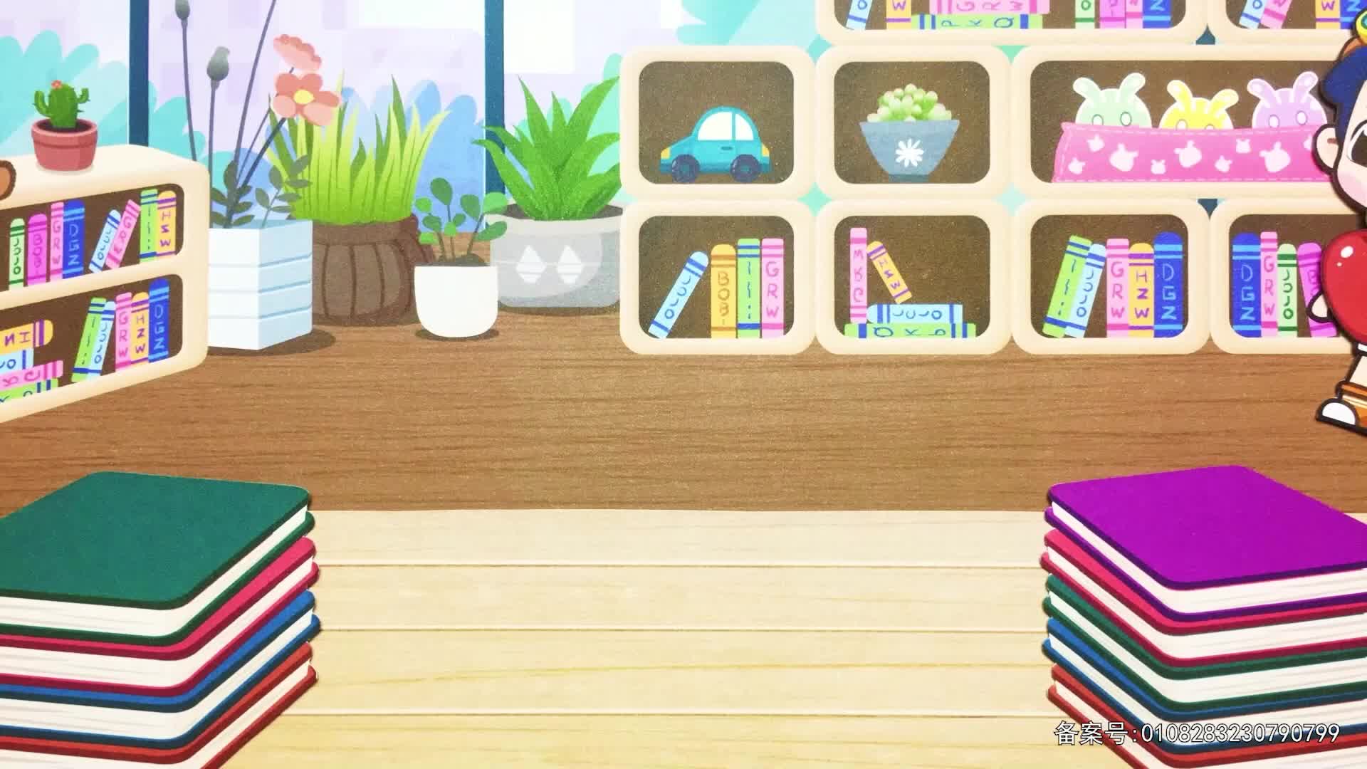 丁格镇动画全集 第126集视频封面图