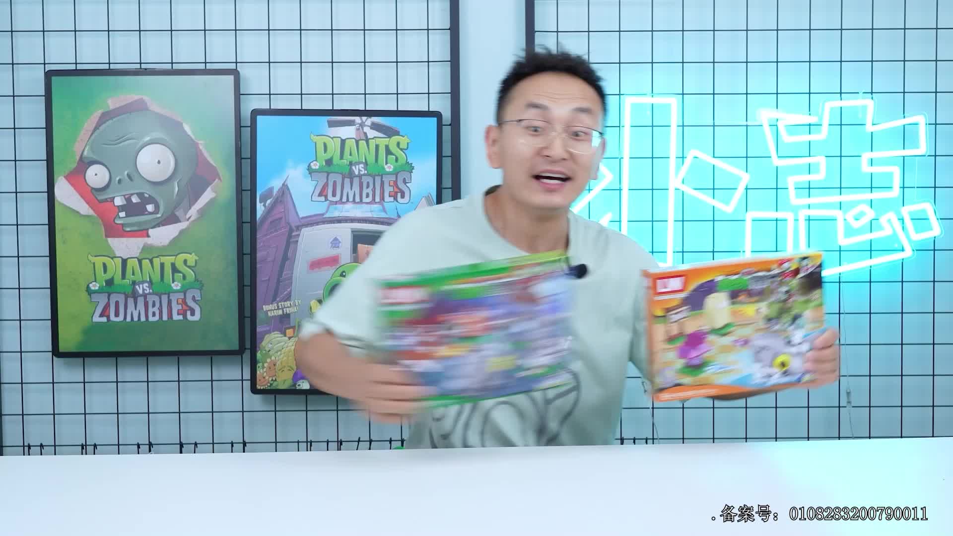 小志和玩具第十季 第68集视频封面图