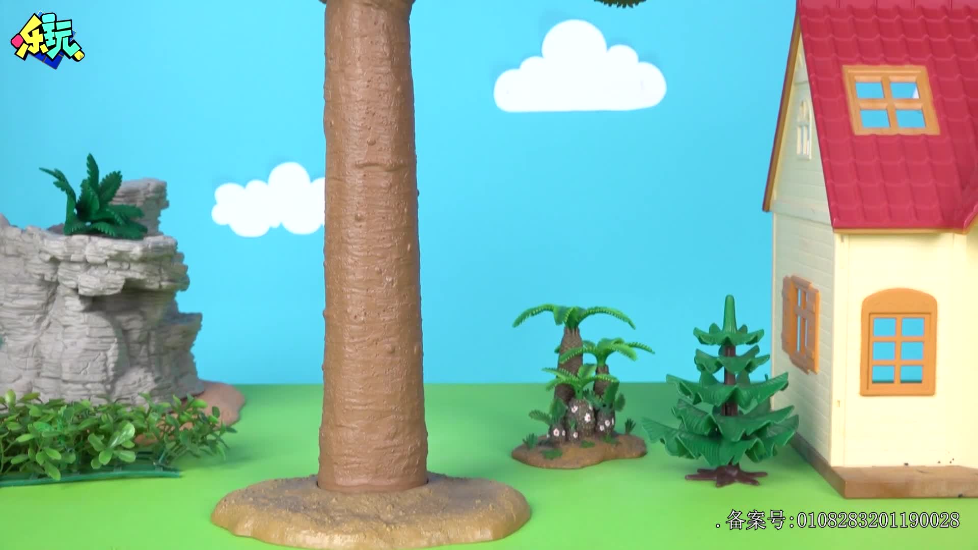 乐玩植物大战僵尸第二季 第25集视频封面图