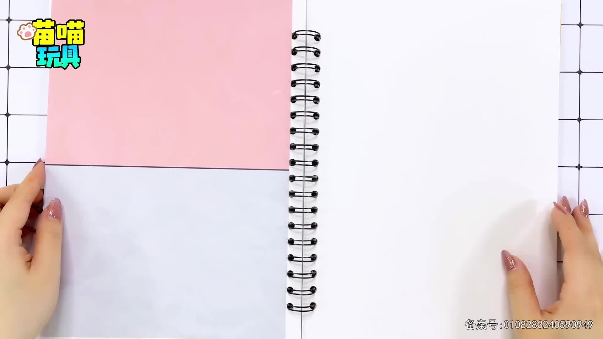 元气公主换装派对第二季 第54集视频封面图