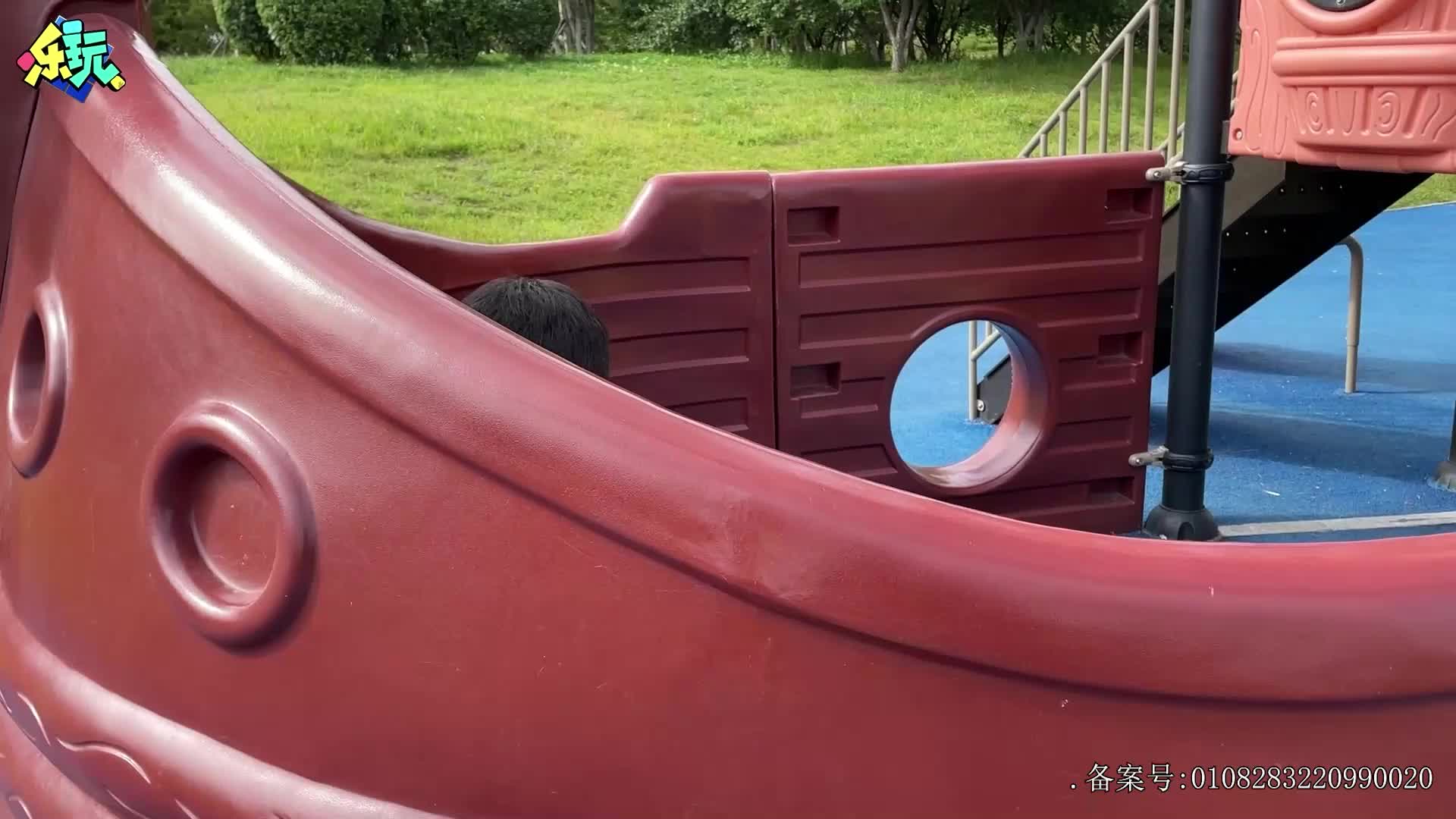 乐玩恐龙大冒险 第2集视频封面图