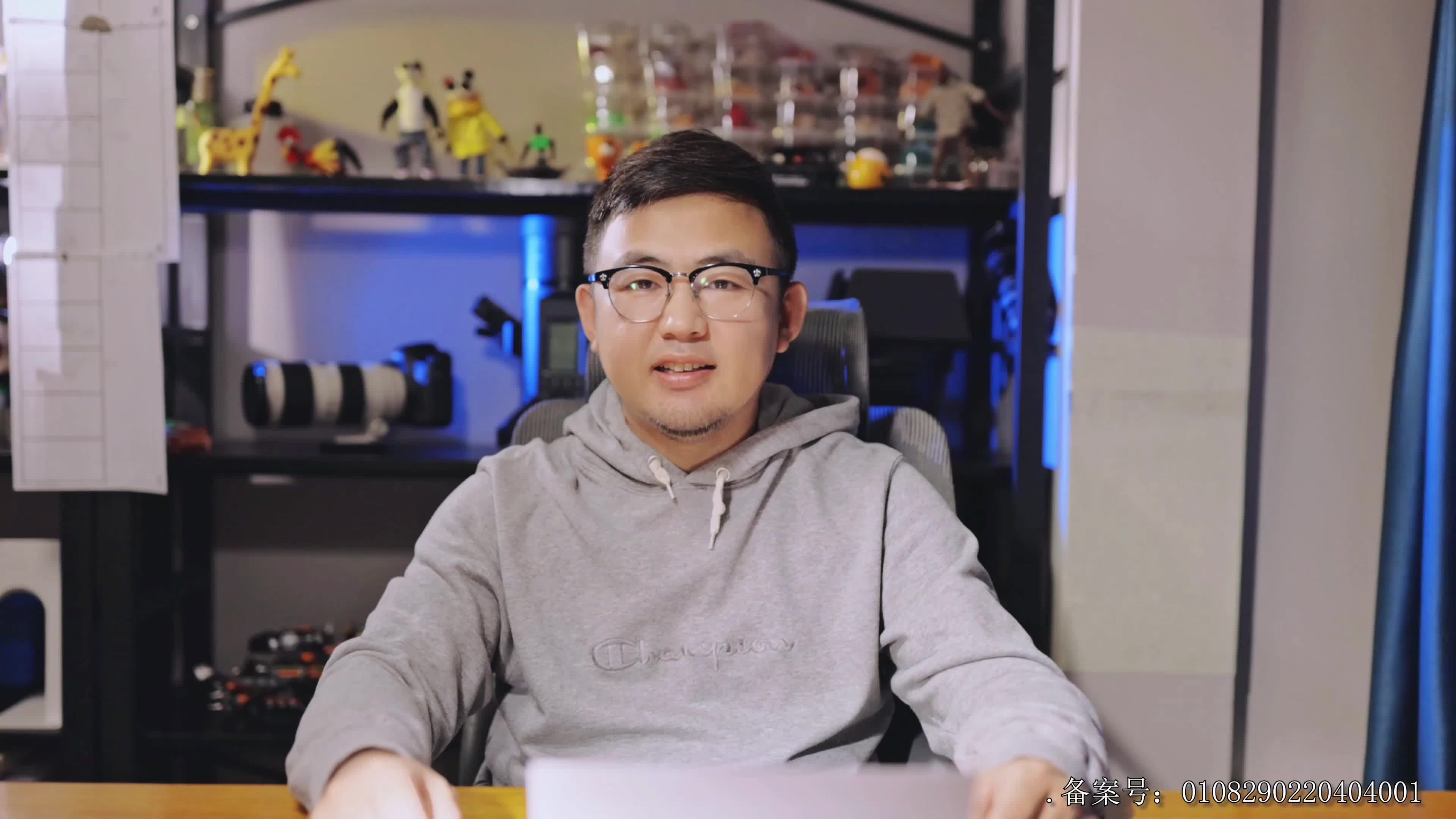 红胡子定格动画 第33集视频封面图