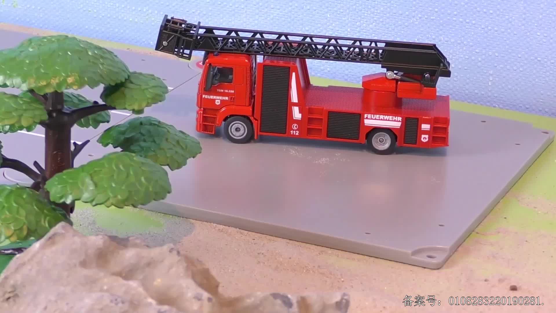 汽车世界之百变工程车 第23集视频封面图