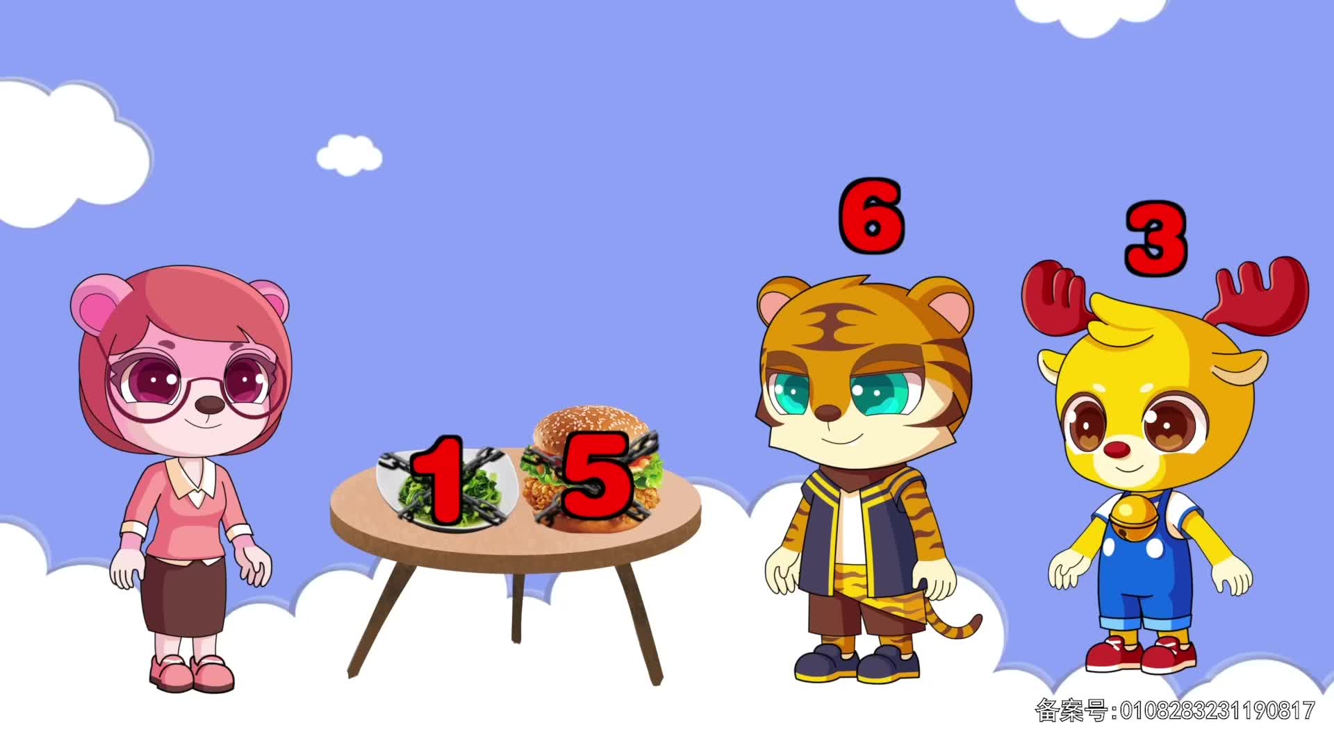 小鹿叮当趣味乐园 第29集视频封面图