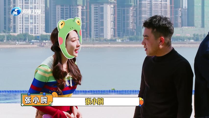 《此刻，向远方》第6期