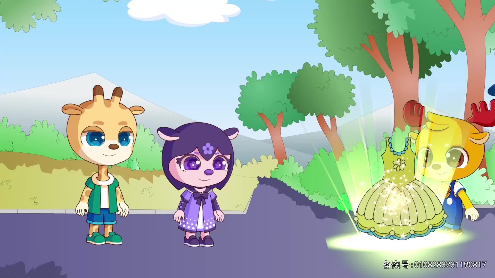 小鹿叮当趣味乐园 第130集视频封面图