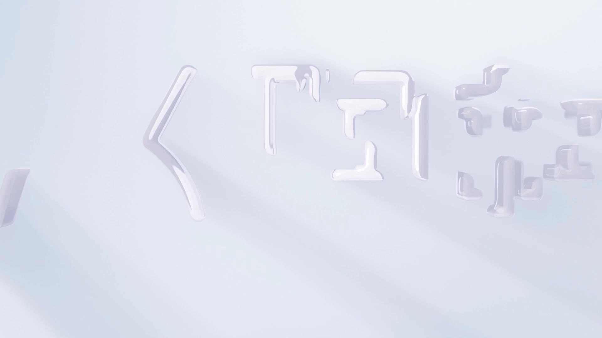 我的金主只有5岁 第9集视频封面图