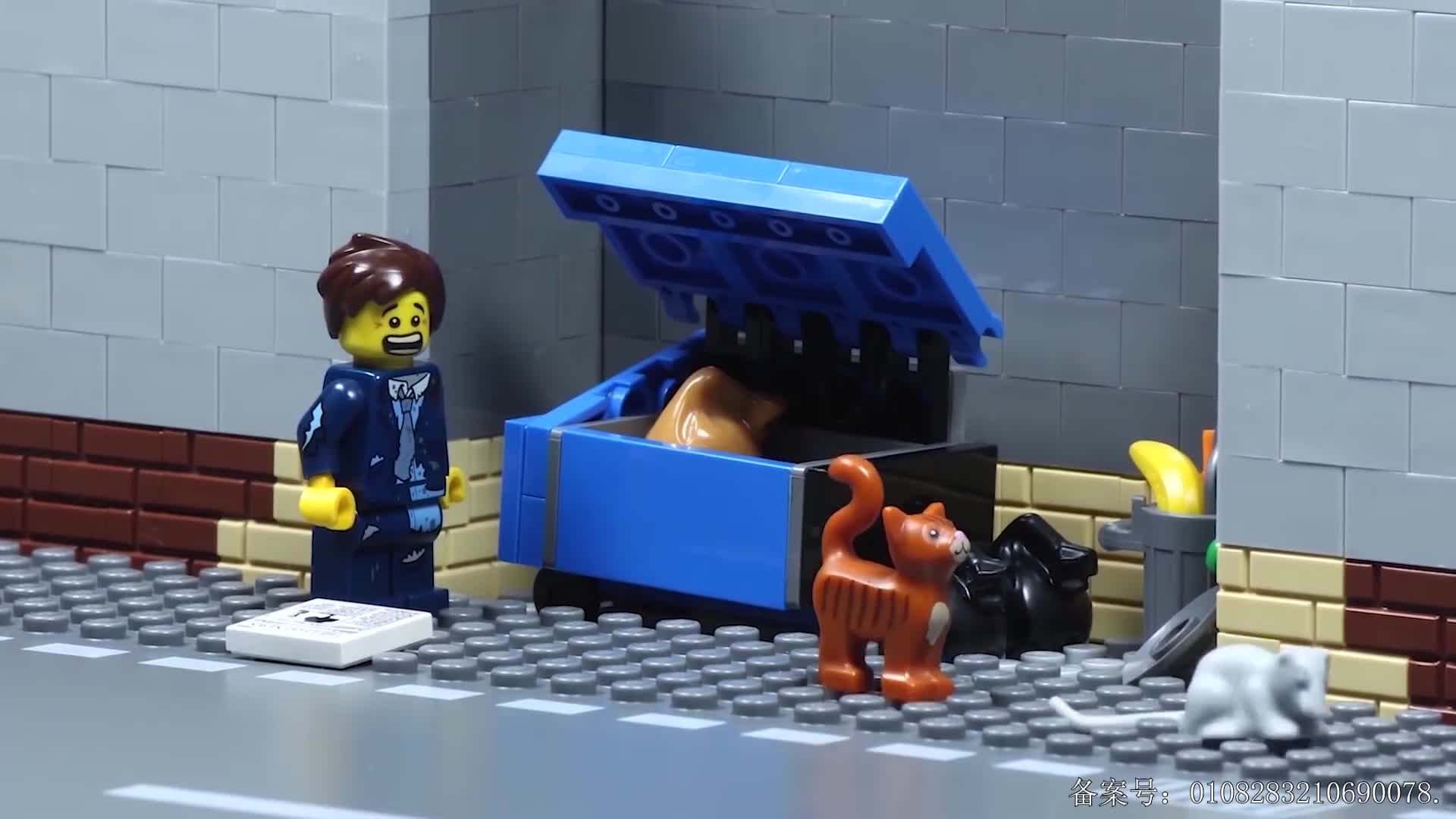 乐高益智工程车 第11集视频封面图