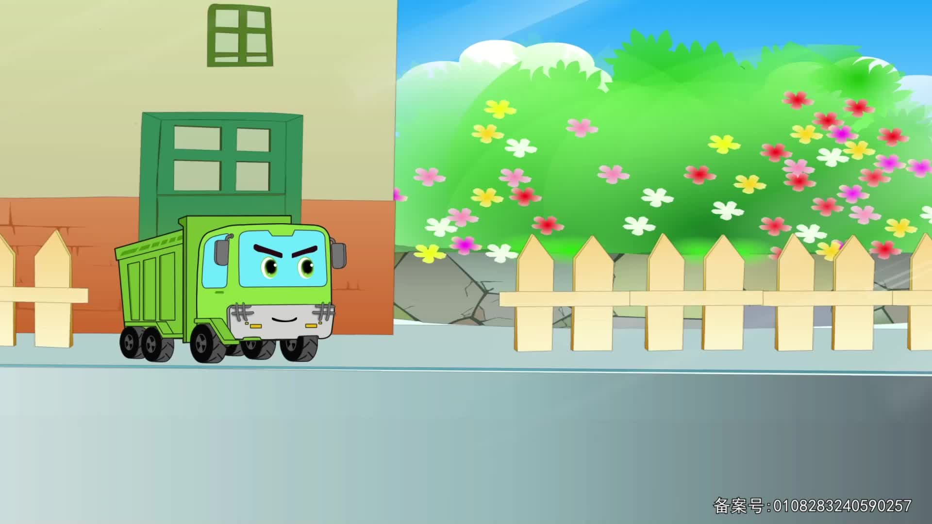 工程车传奇故事 第94集视频封面图