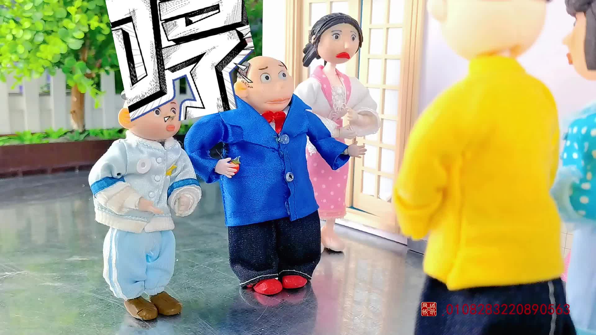 怪小逗和火爆老师 第153集视频封面图