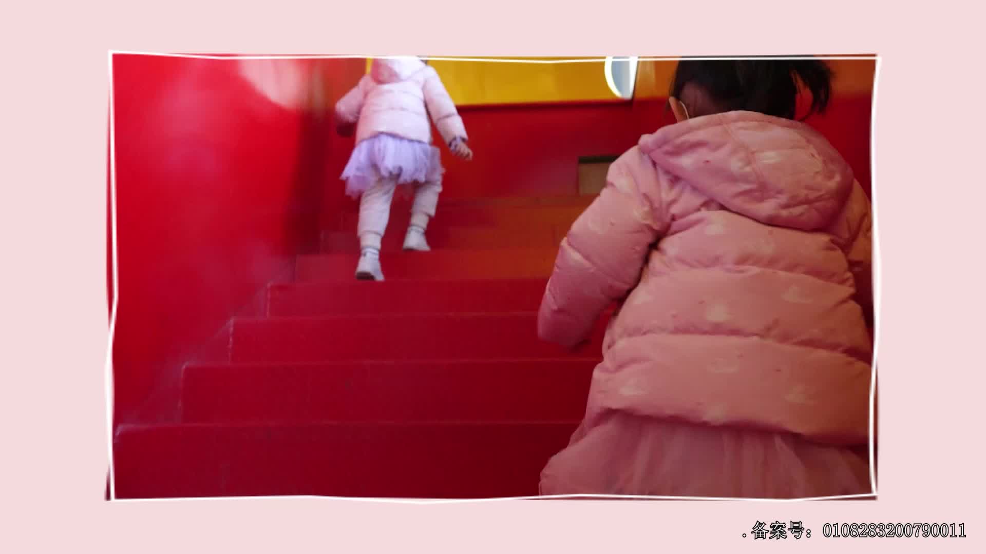 小志和玩具第七季 第54集视频封面图