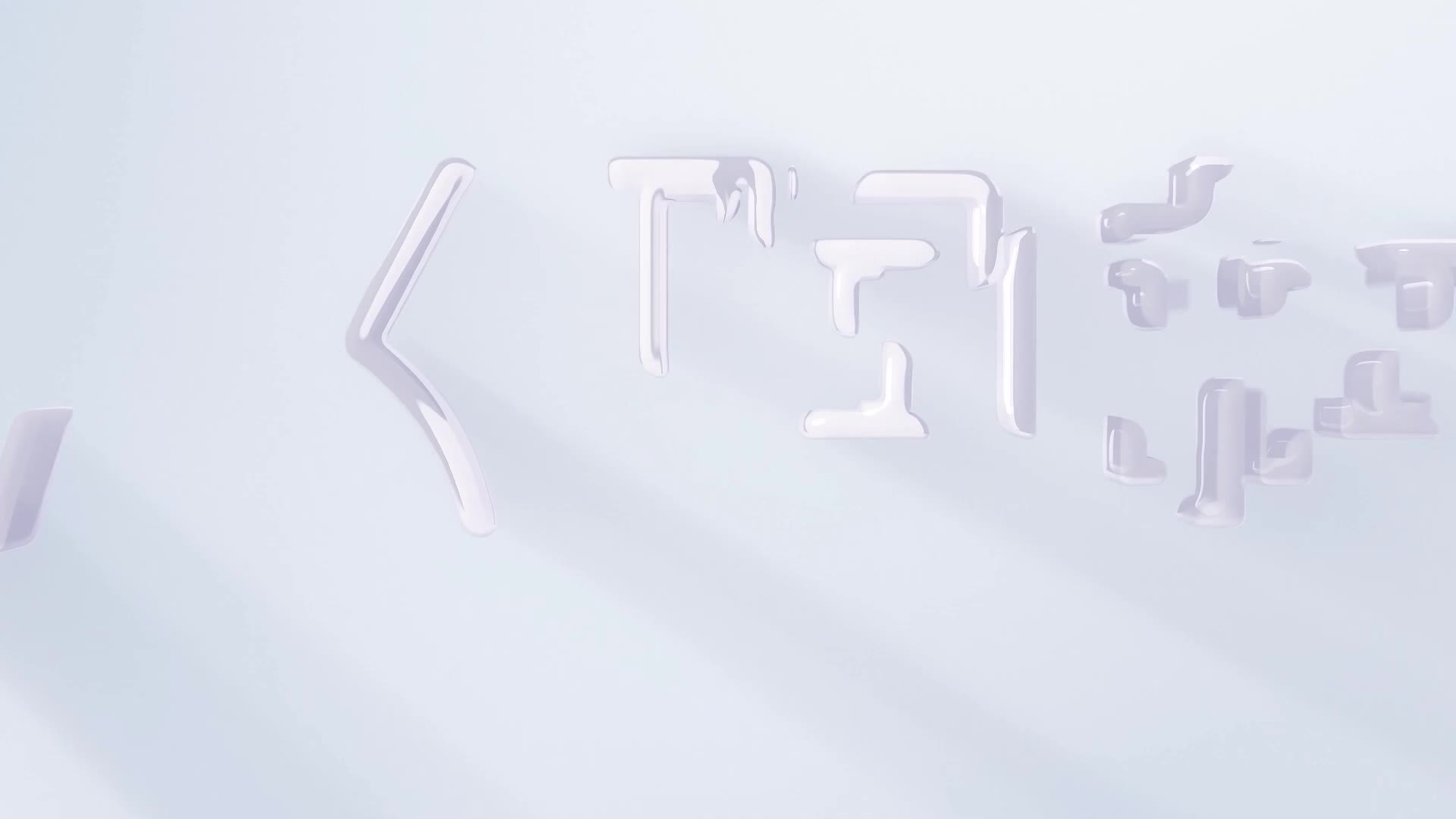 她若星辰照亮我 第5集视频封面图