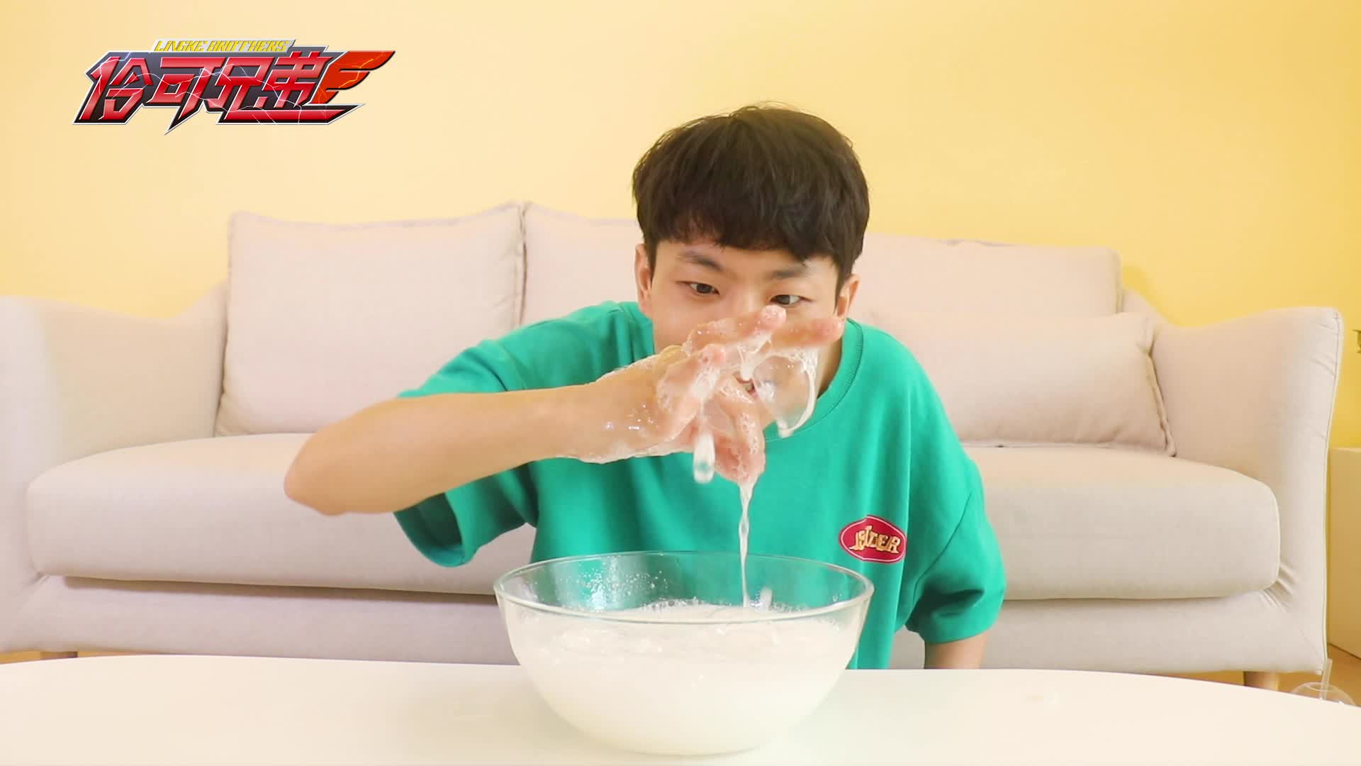 伶可兄弟 第82集视频封面图