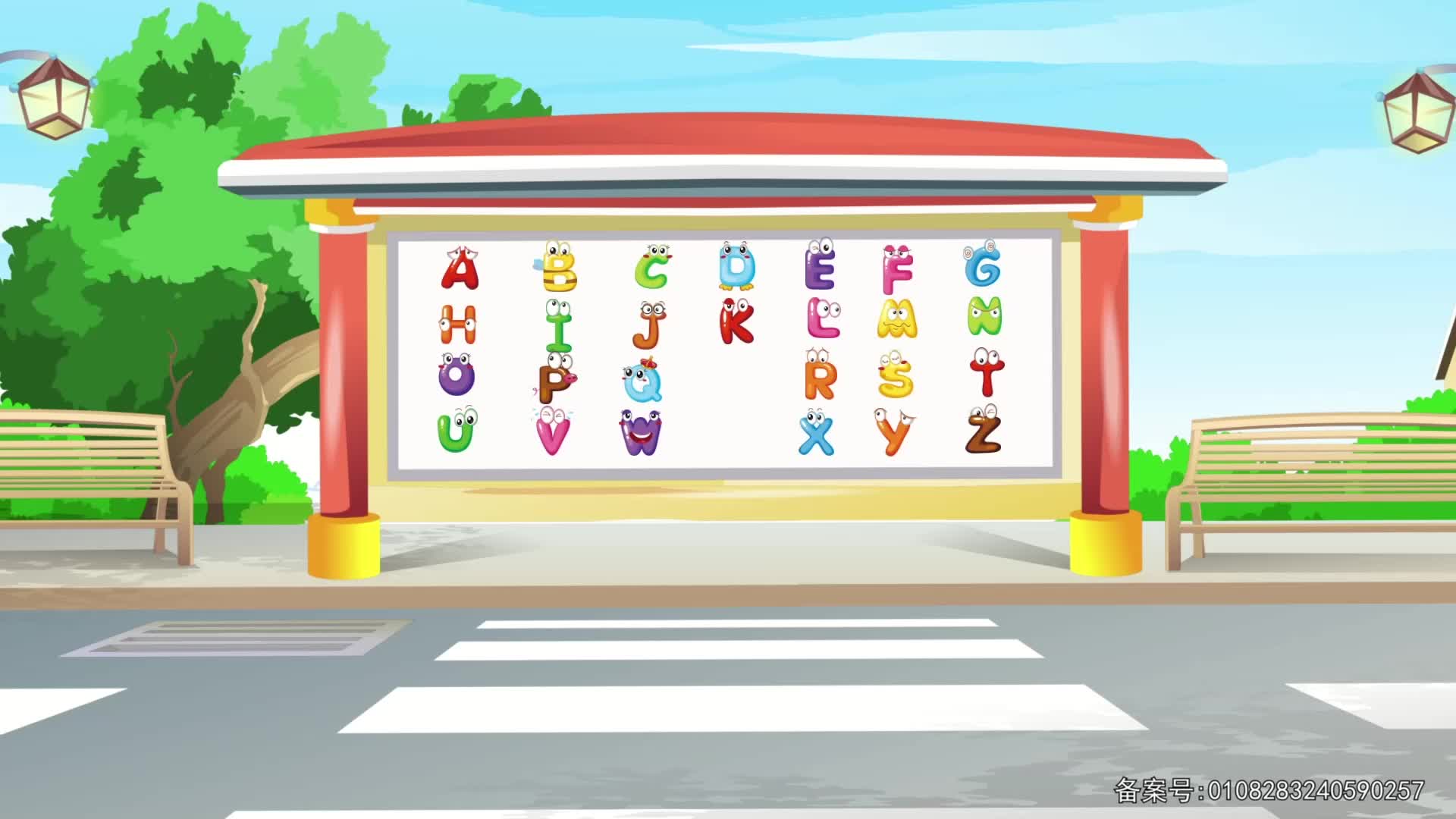 工程车传奇故事 第51集视频封面图