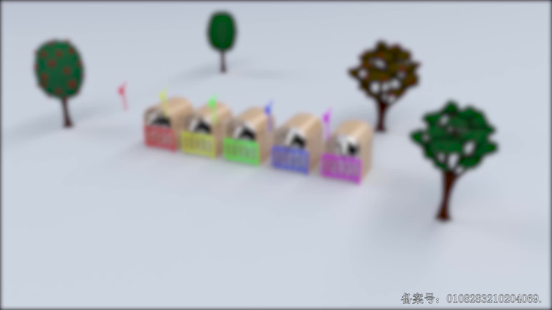 颜色益趣园第二十一季 第5集视频封面图