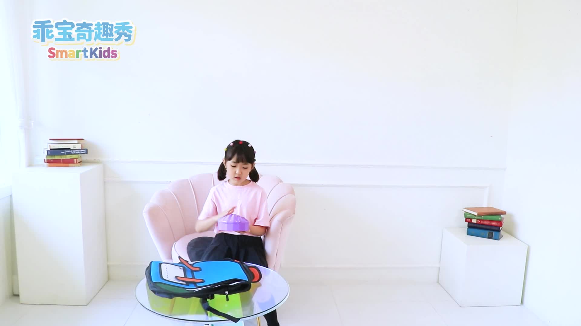 乖宝奇趣秀 第91集视频封面图