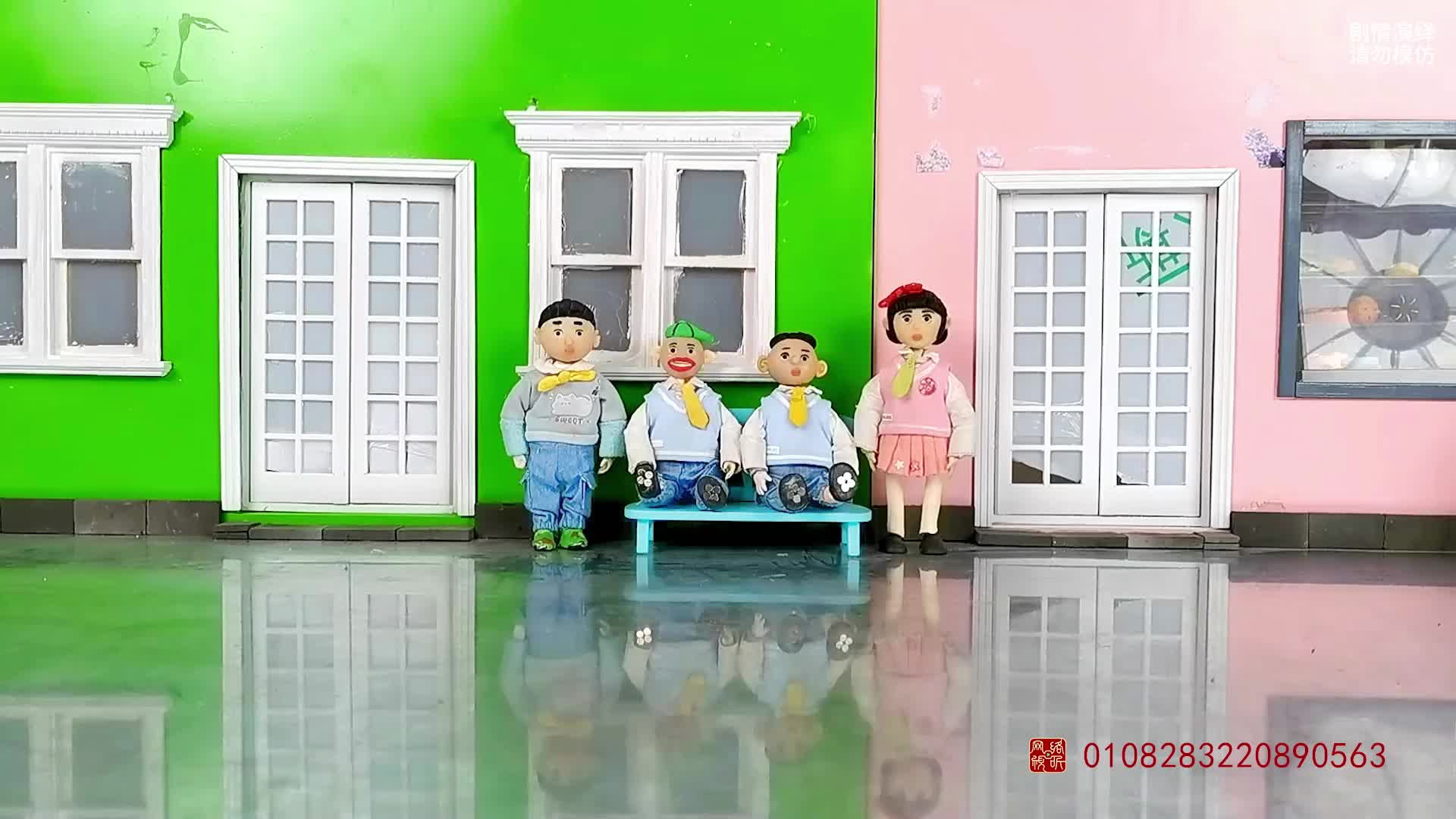 怪小逗之奇趣校园 第218集视频封面图