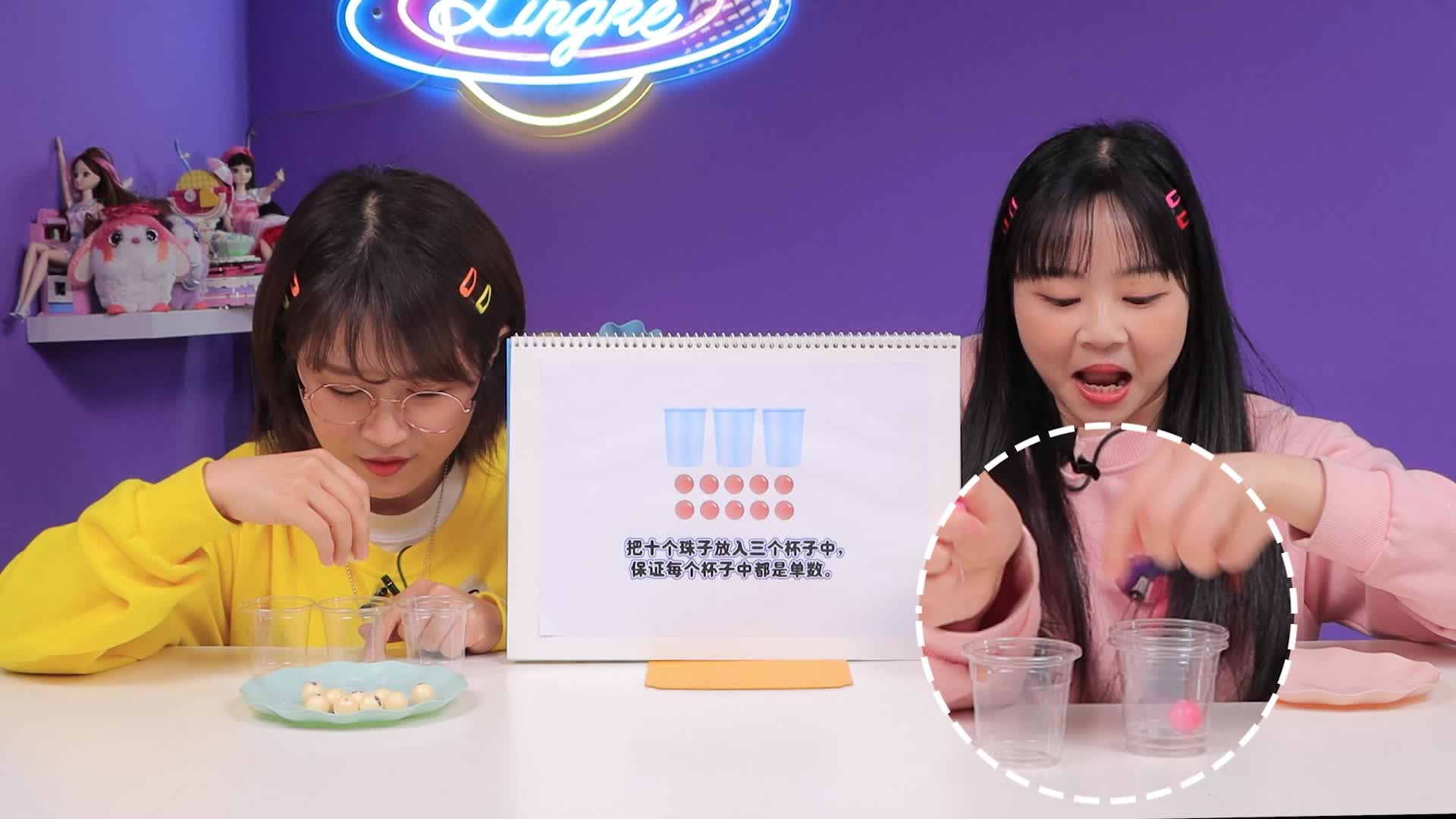 小伶玩具第四季 第17集视频封面图