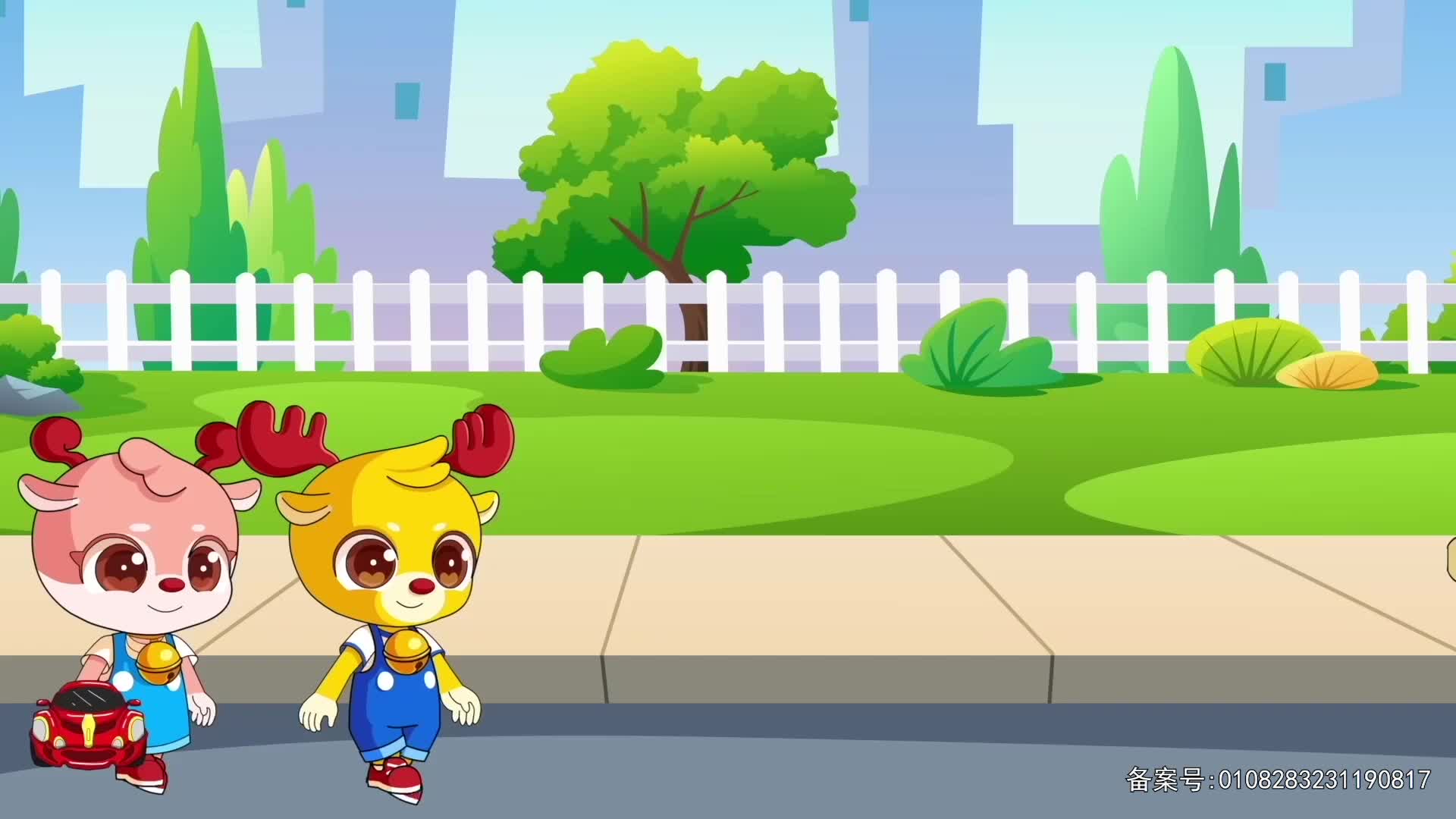 小鹿叮当趣味乐园 第124集视频封面图