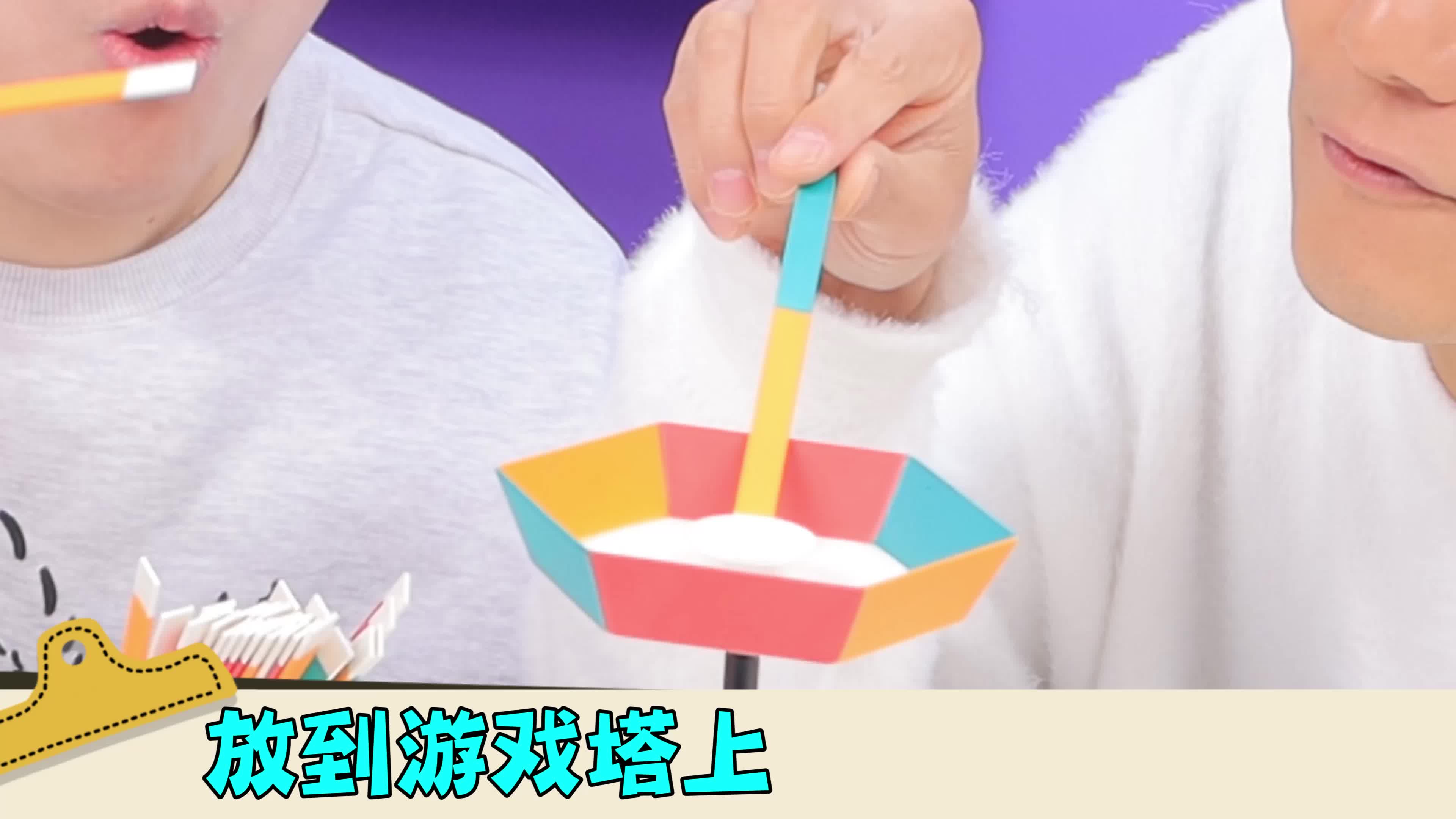 伶可兄弟第三季 第67集视频封面图