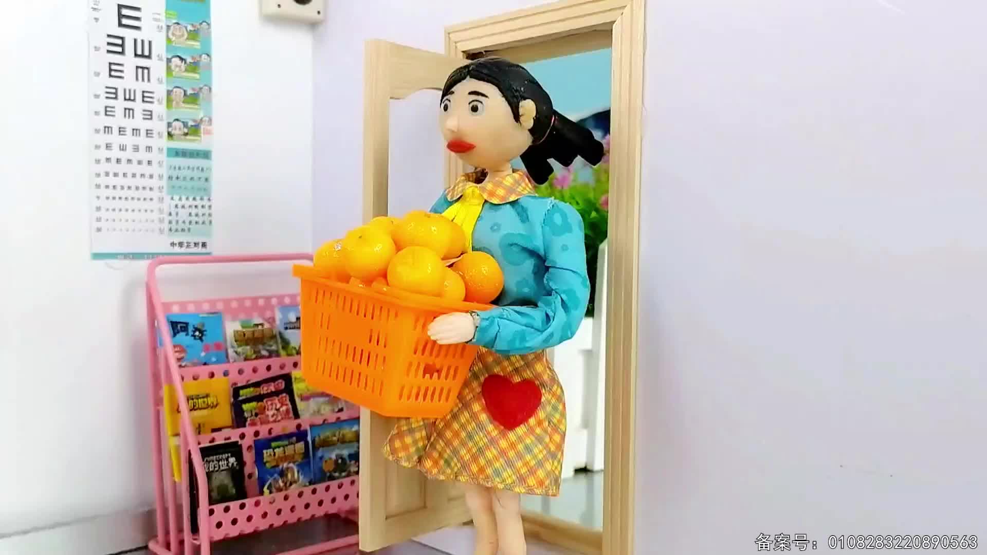 怪小逗上学记 第52集视频封面图