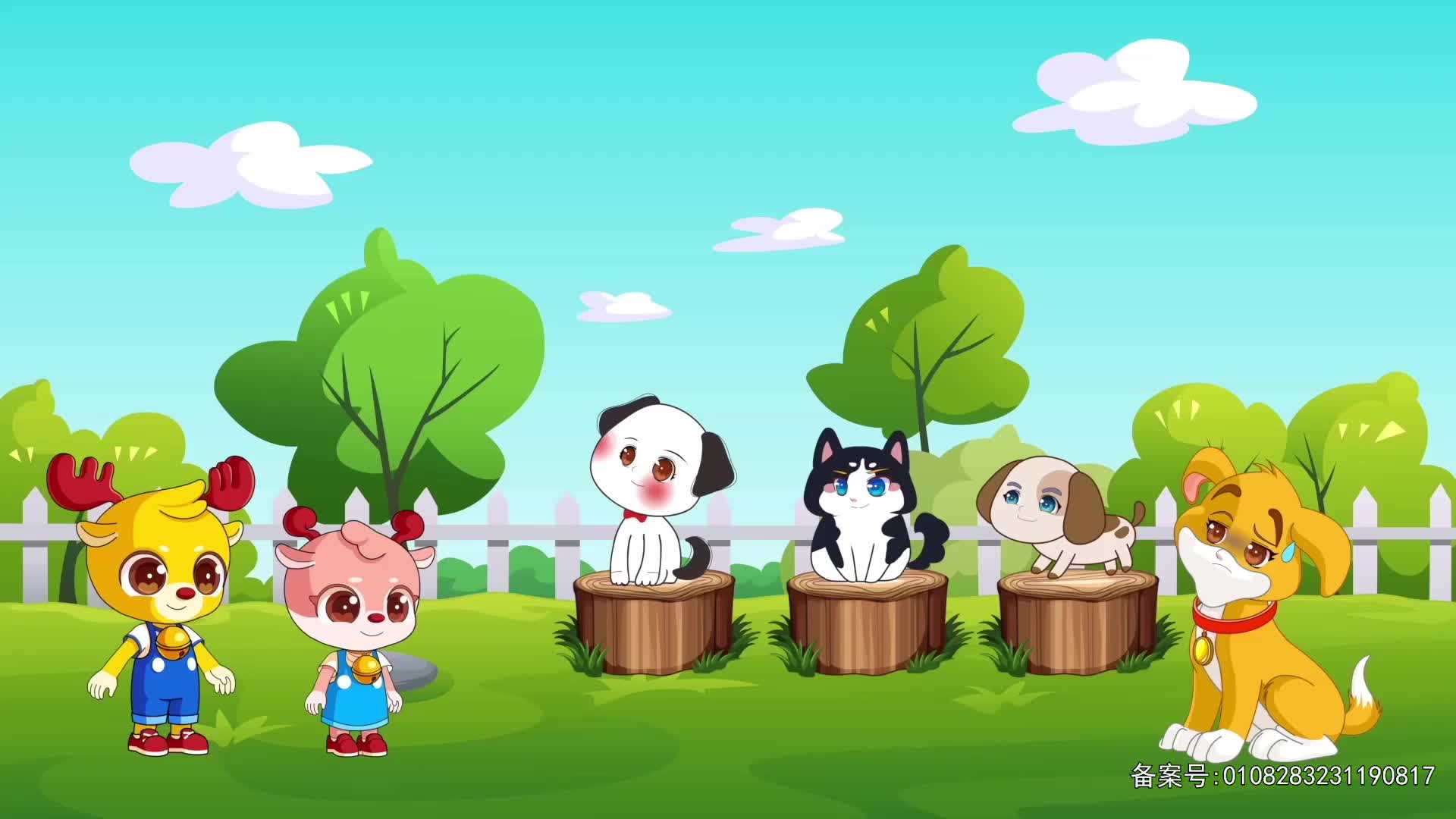 小鹿叮当趣味乐园 第32集视频封面图