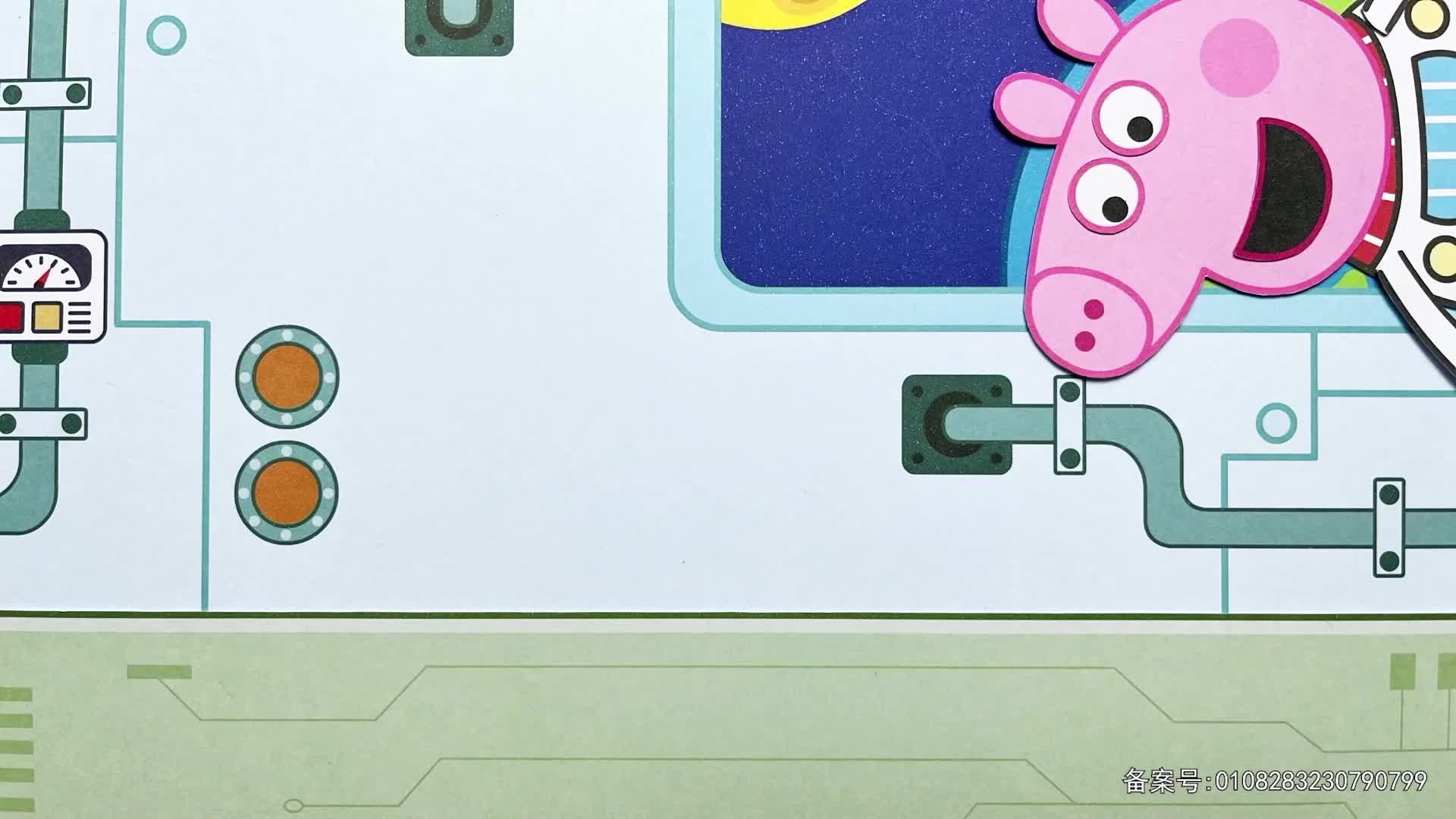 丁格镇动画全集 第36集视频封面图