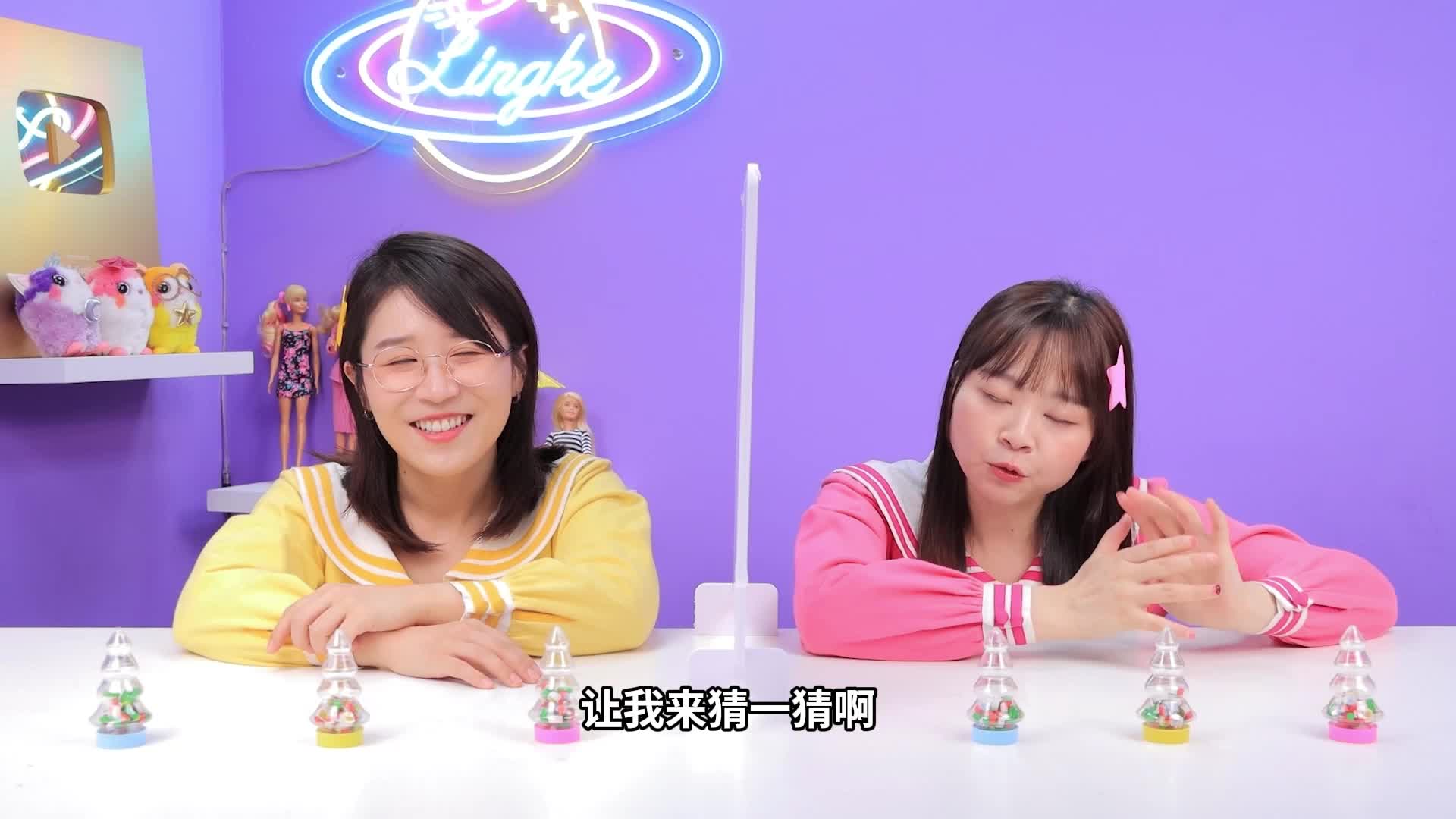 小伶玩具第四季 第82集视频封面图