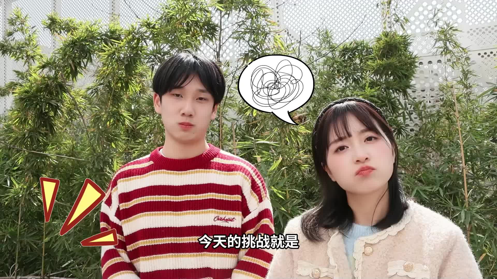 小伶玩具第四季 第126集视频封面图