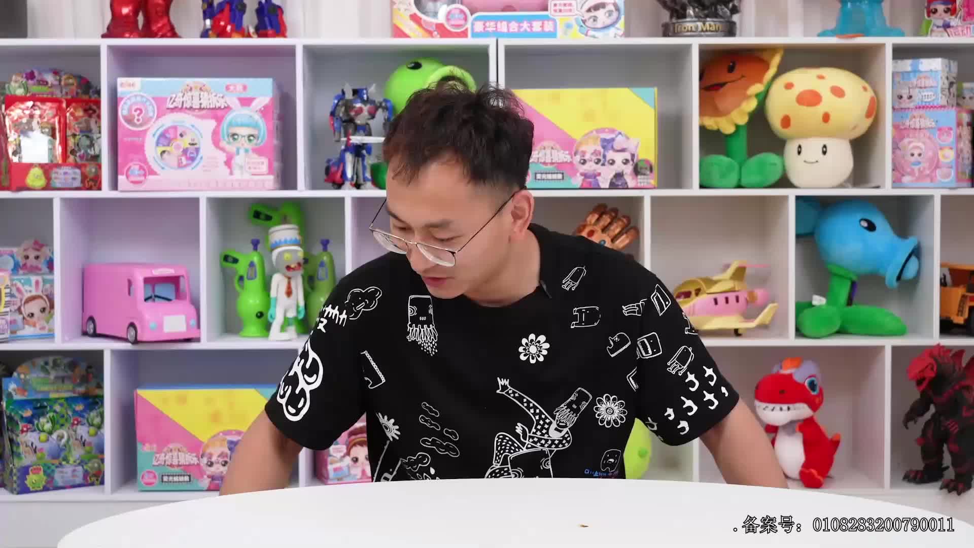 小志和玩具第一季 第110集视频封面图