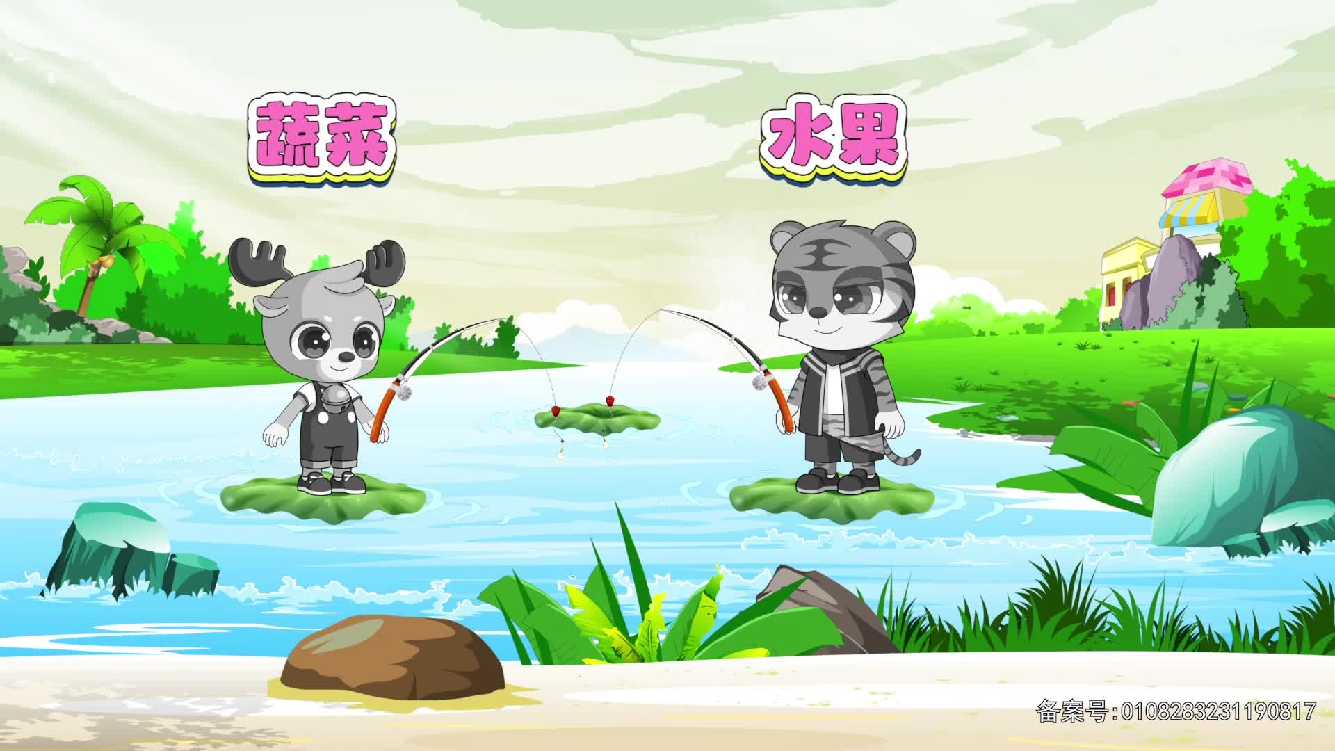 小鹿叮当趣味乐园 第24集视频封面图