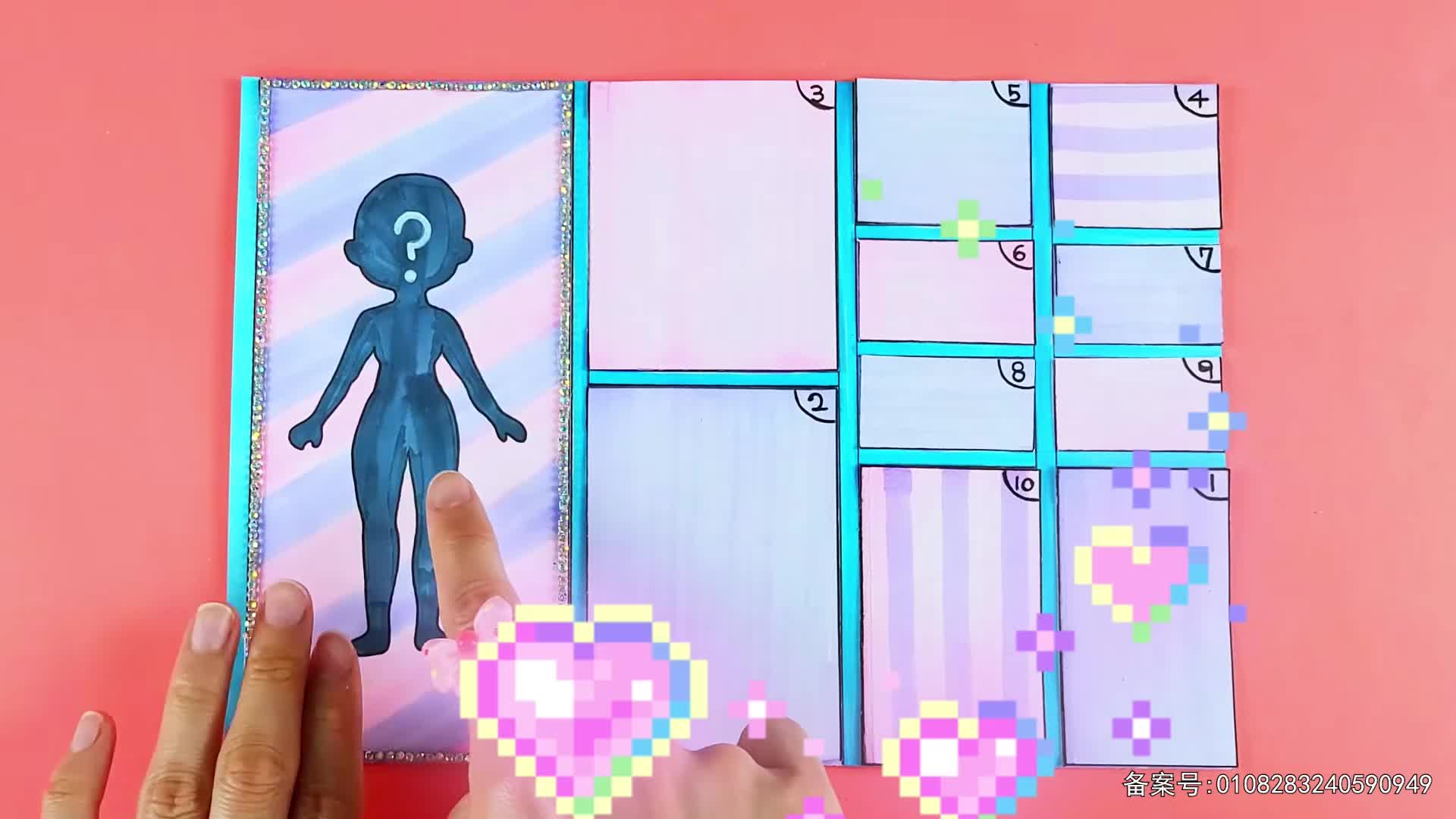 元气公主换装派对第二季 第79集视频封面图