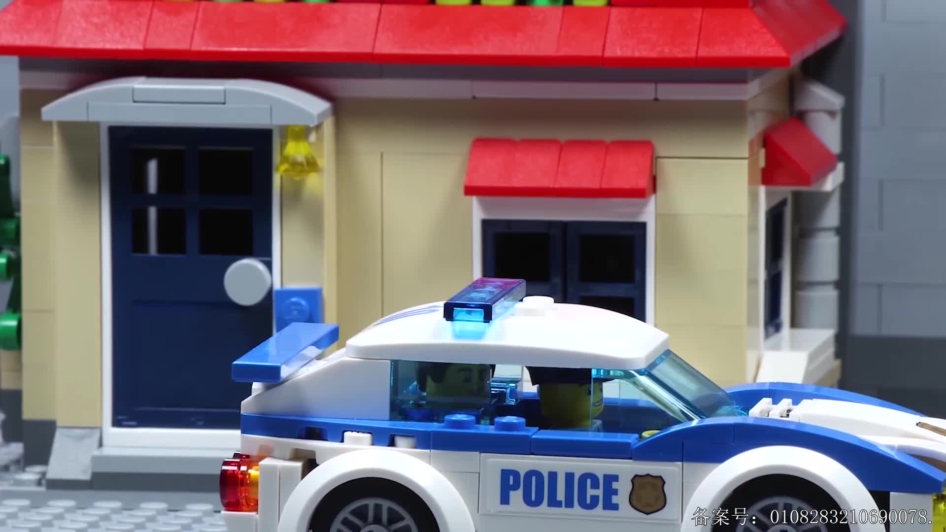 乐高益智工程车 第15集视频封面图