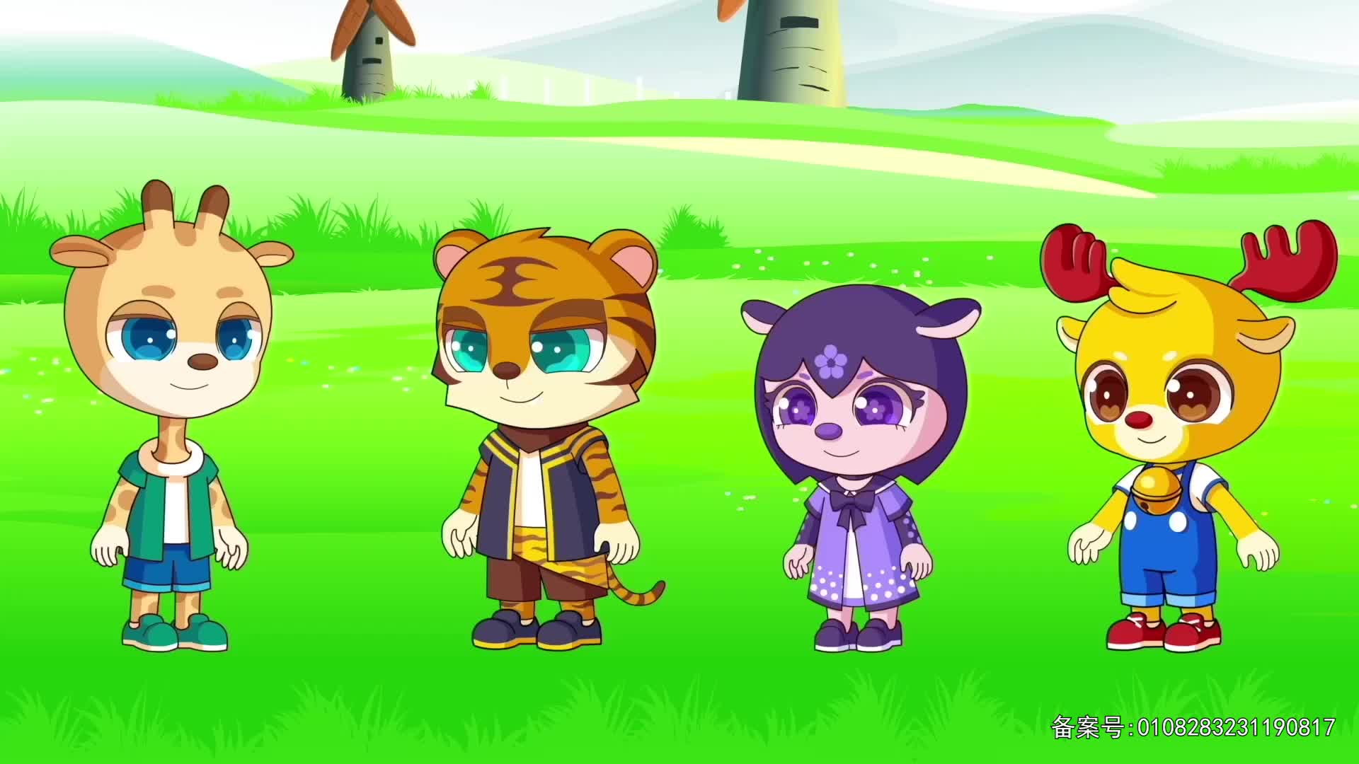 小鹿叮当趣味乐园 第110集视频封面图