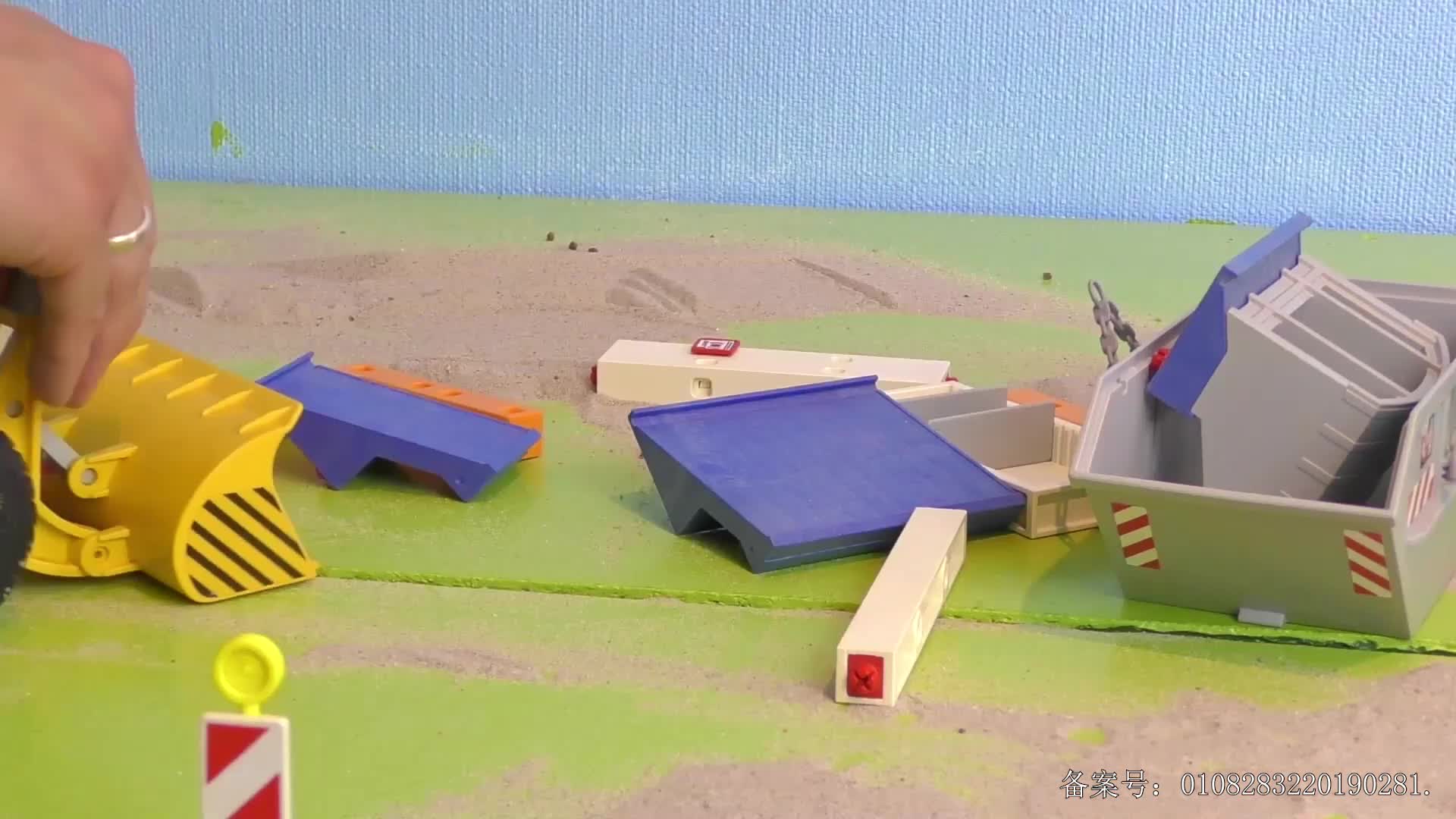 汽车世界之百变工程车 第12集视频封面图