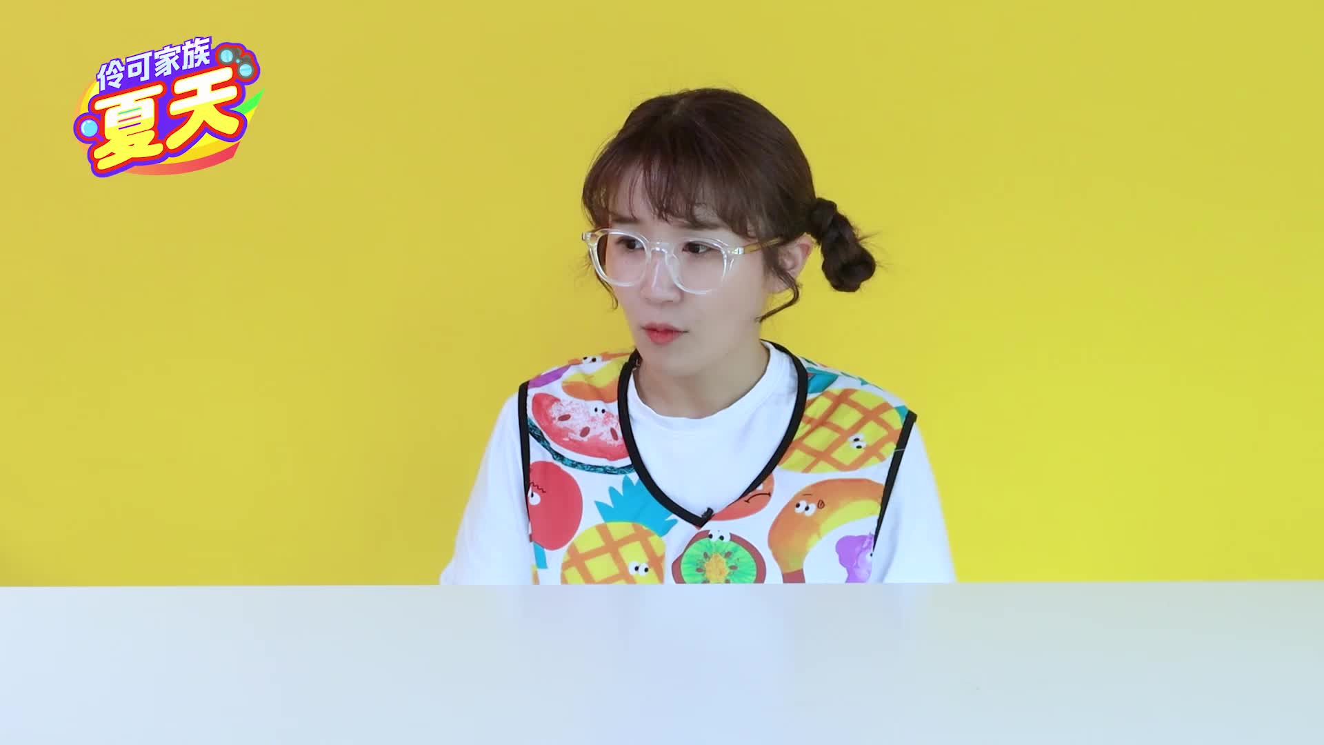 伶可家族夏天 第61集视频封面图