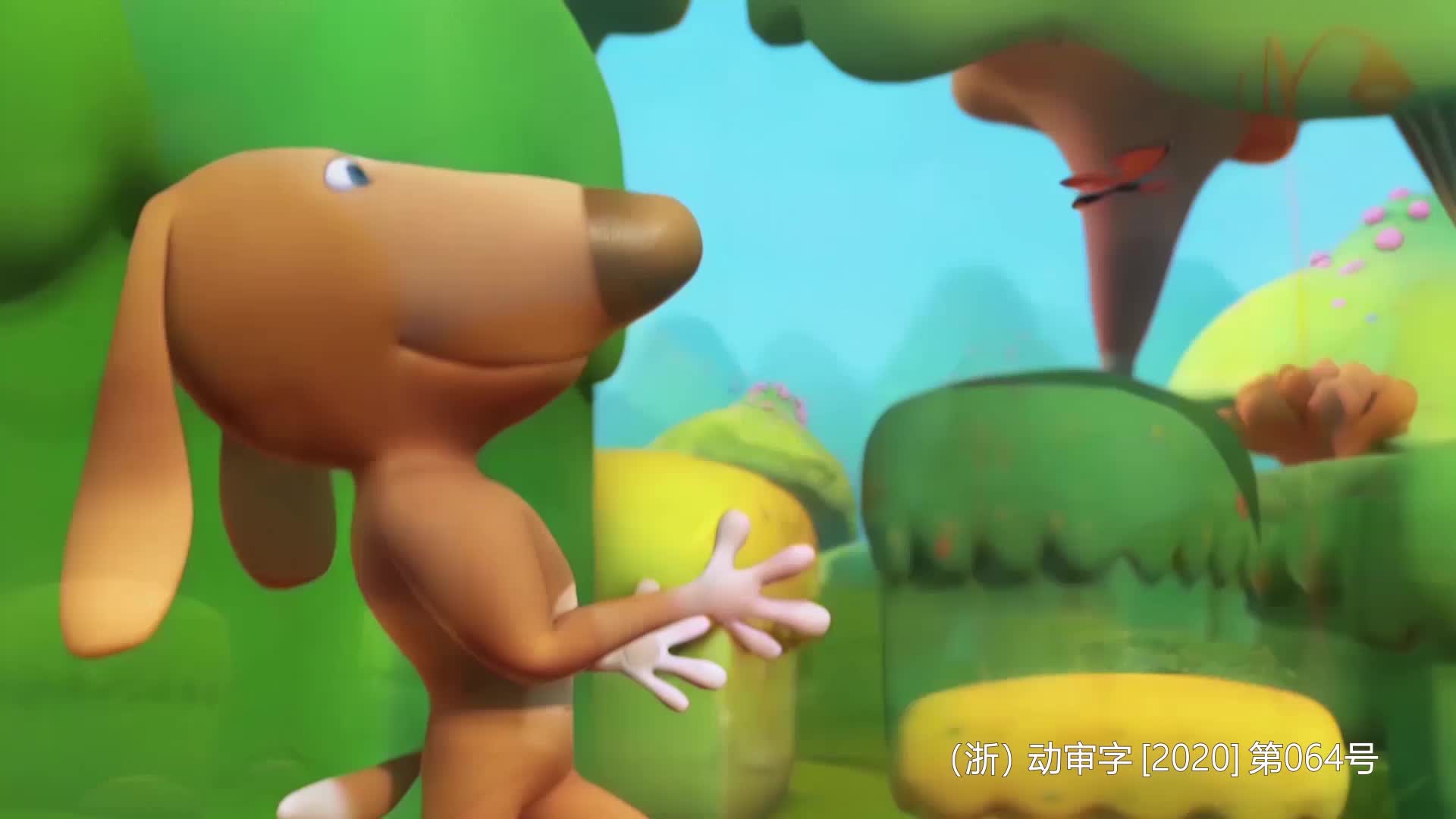 捣蛋狗与机灵猫 第48集视频封面图